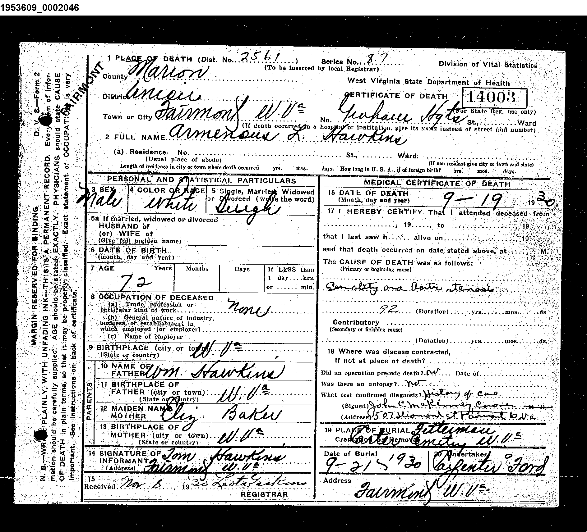 Record Image