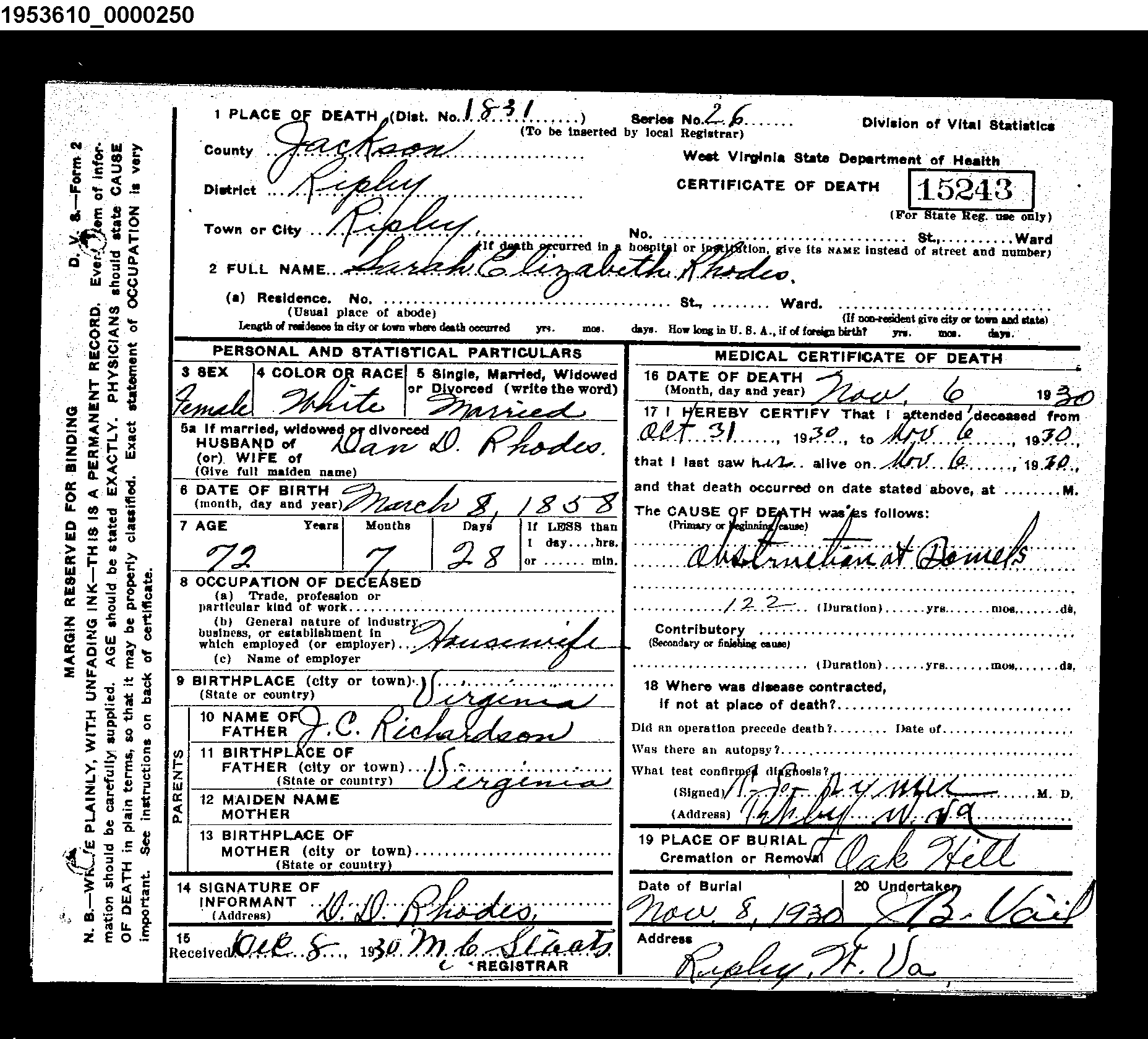 Record Image