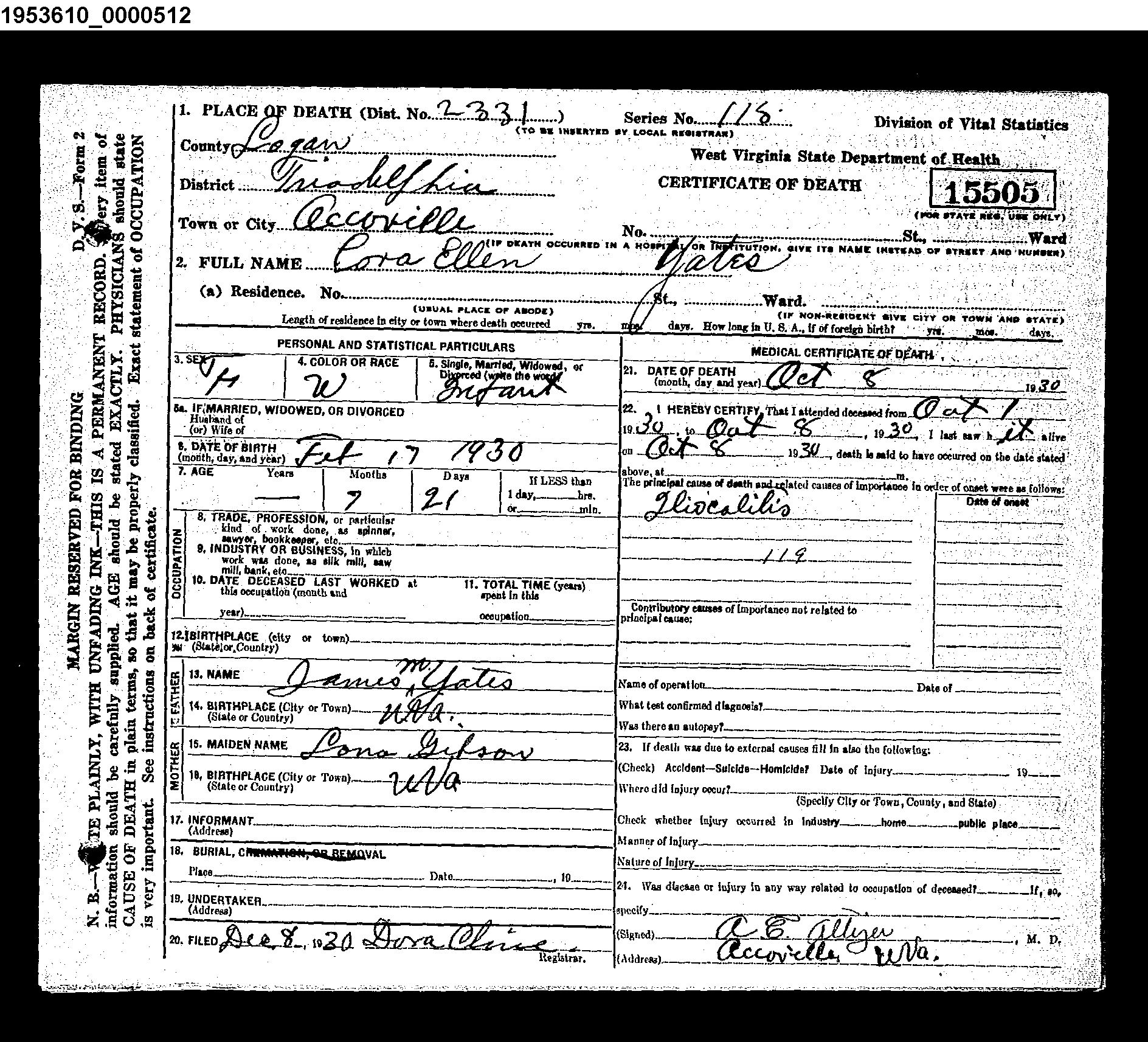 Record Image