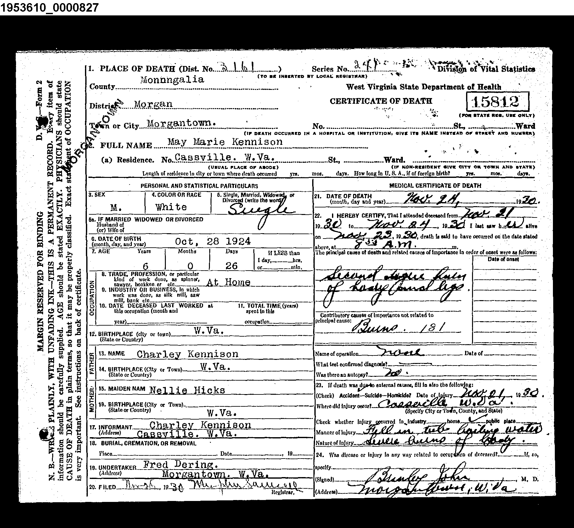 Record Image