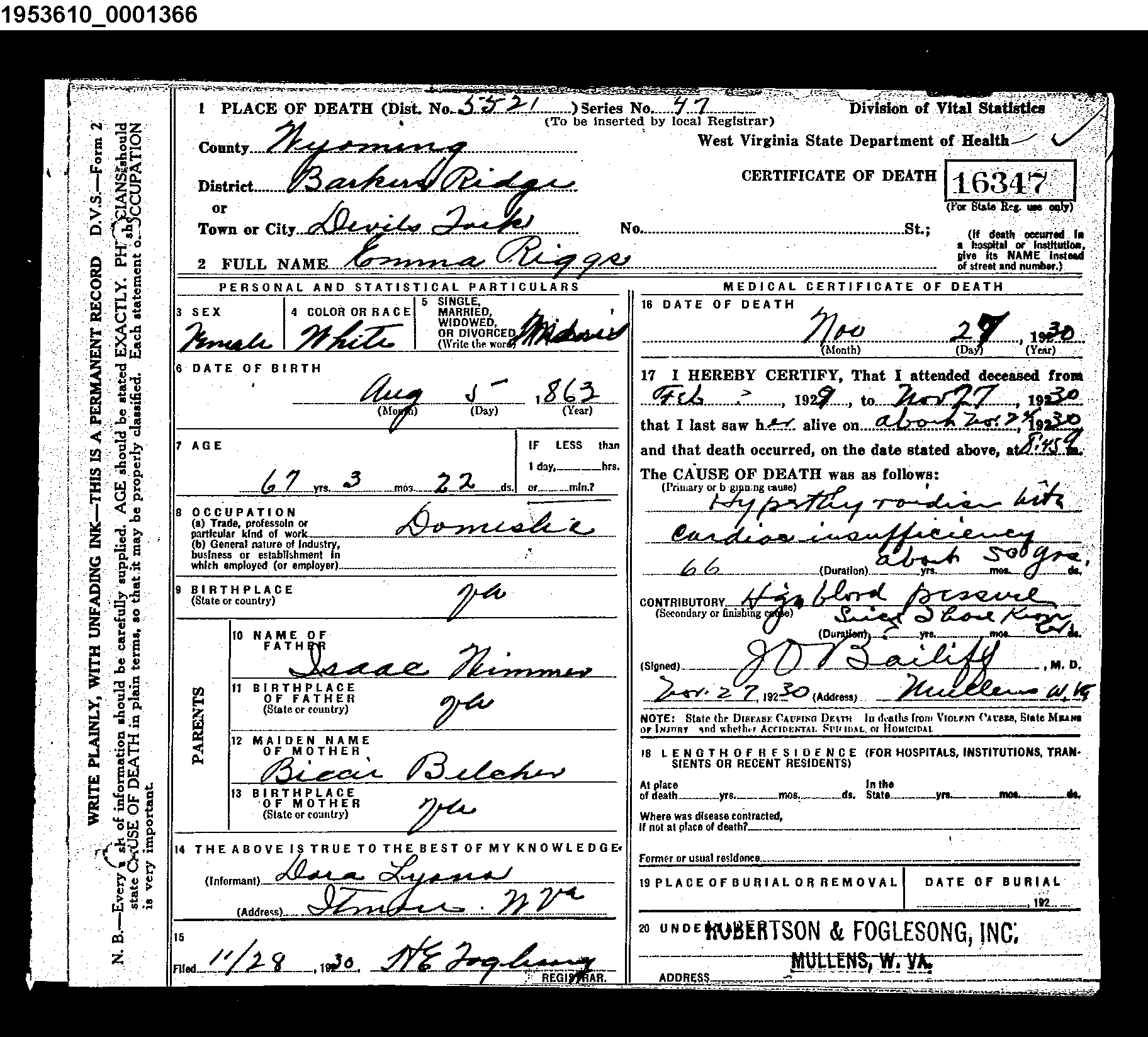 Record Image