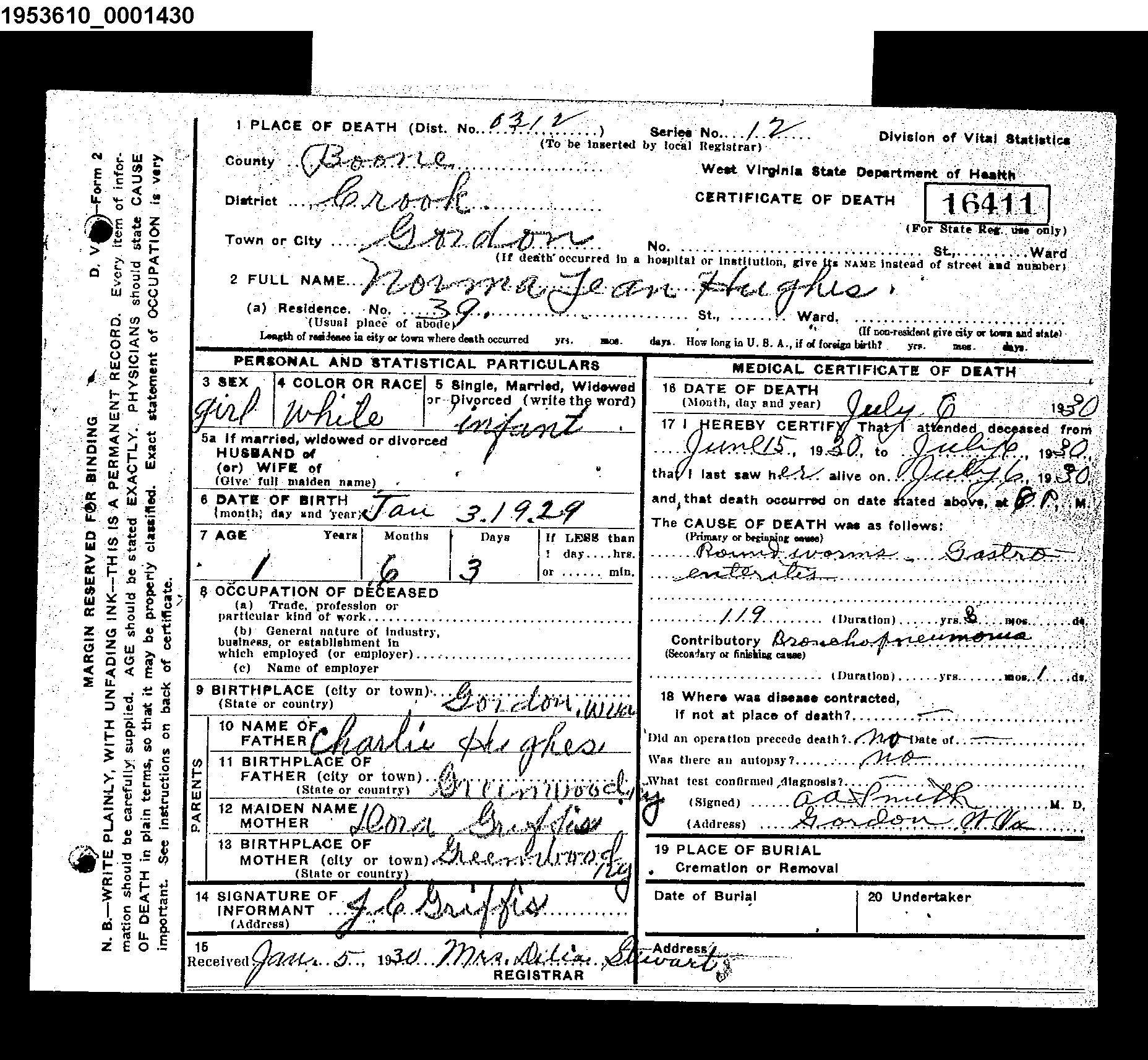 Record Image