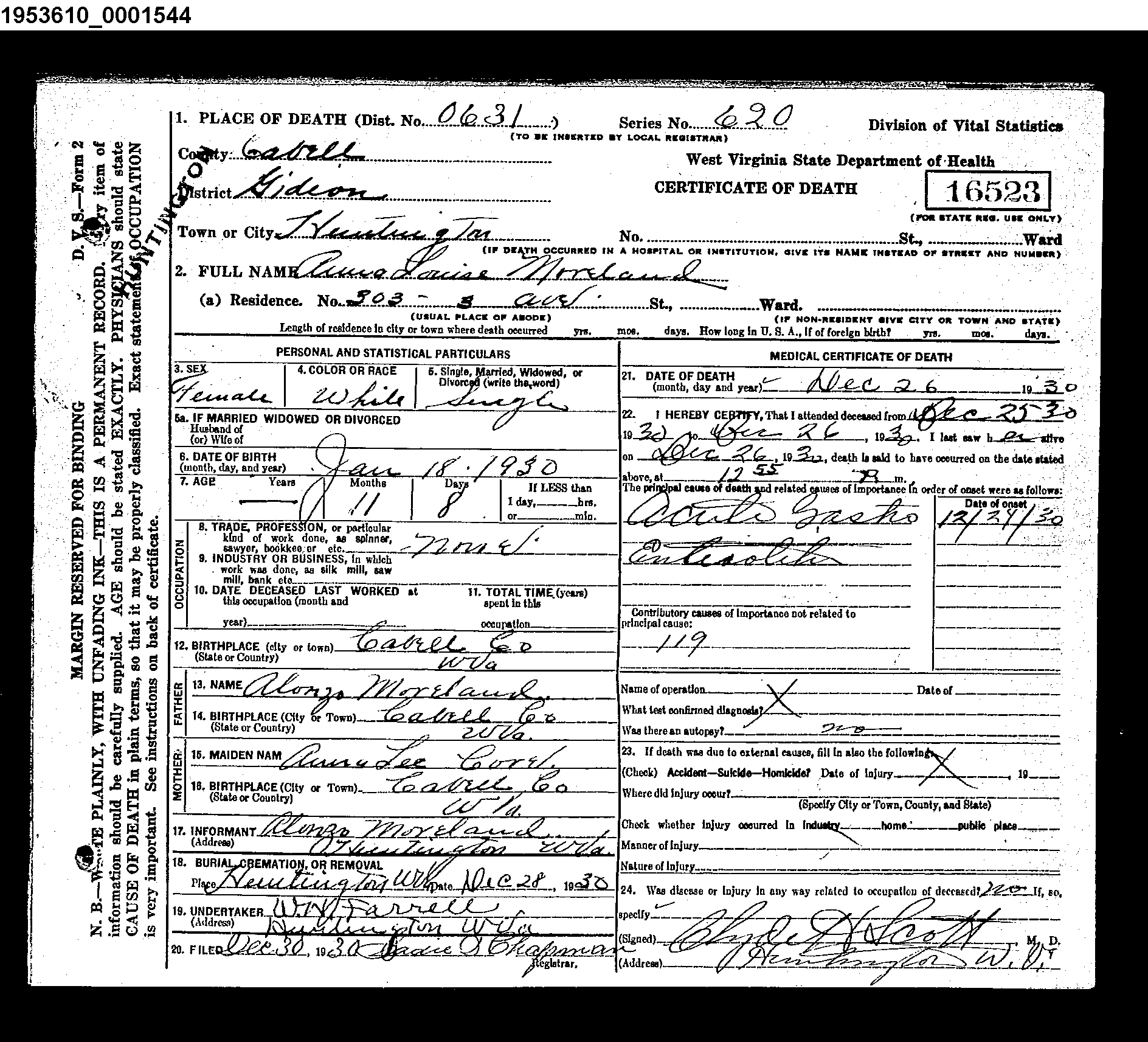 Record Image