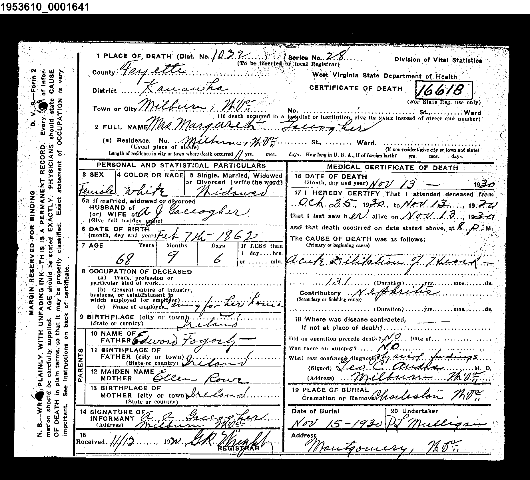 Record Image