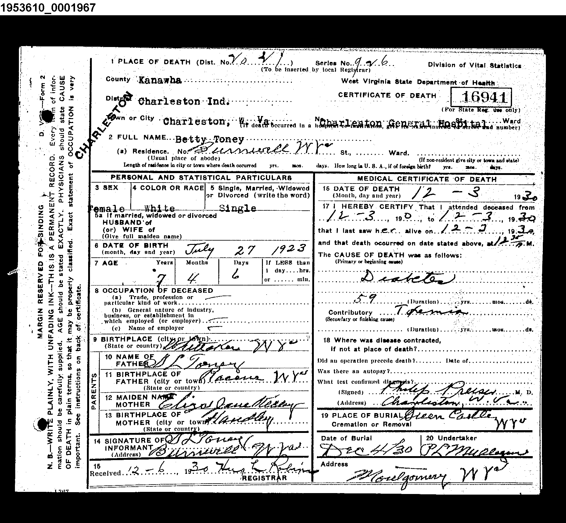 Record Image