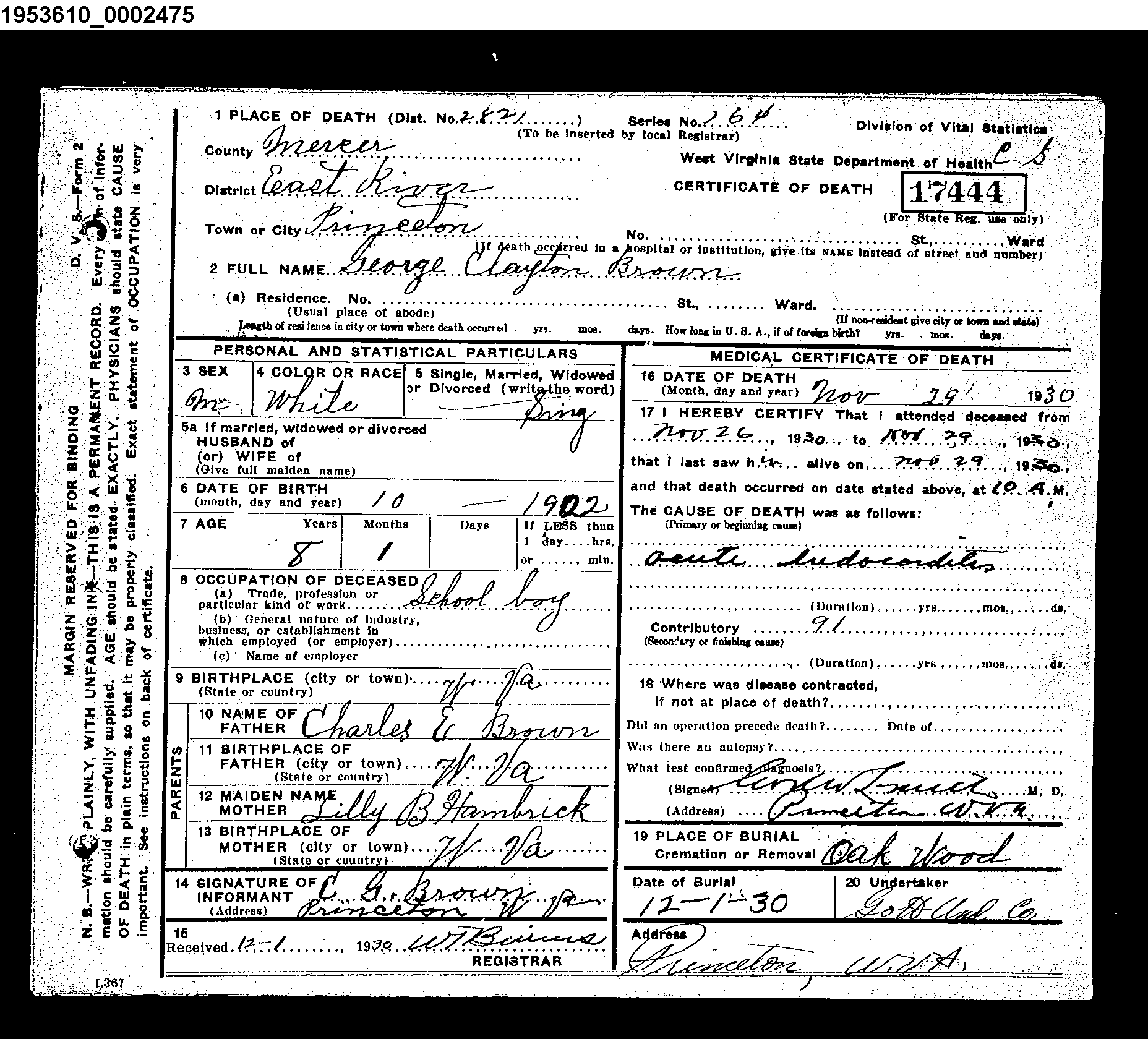 Record Image