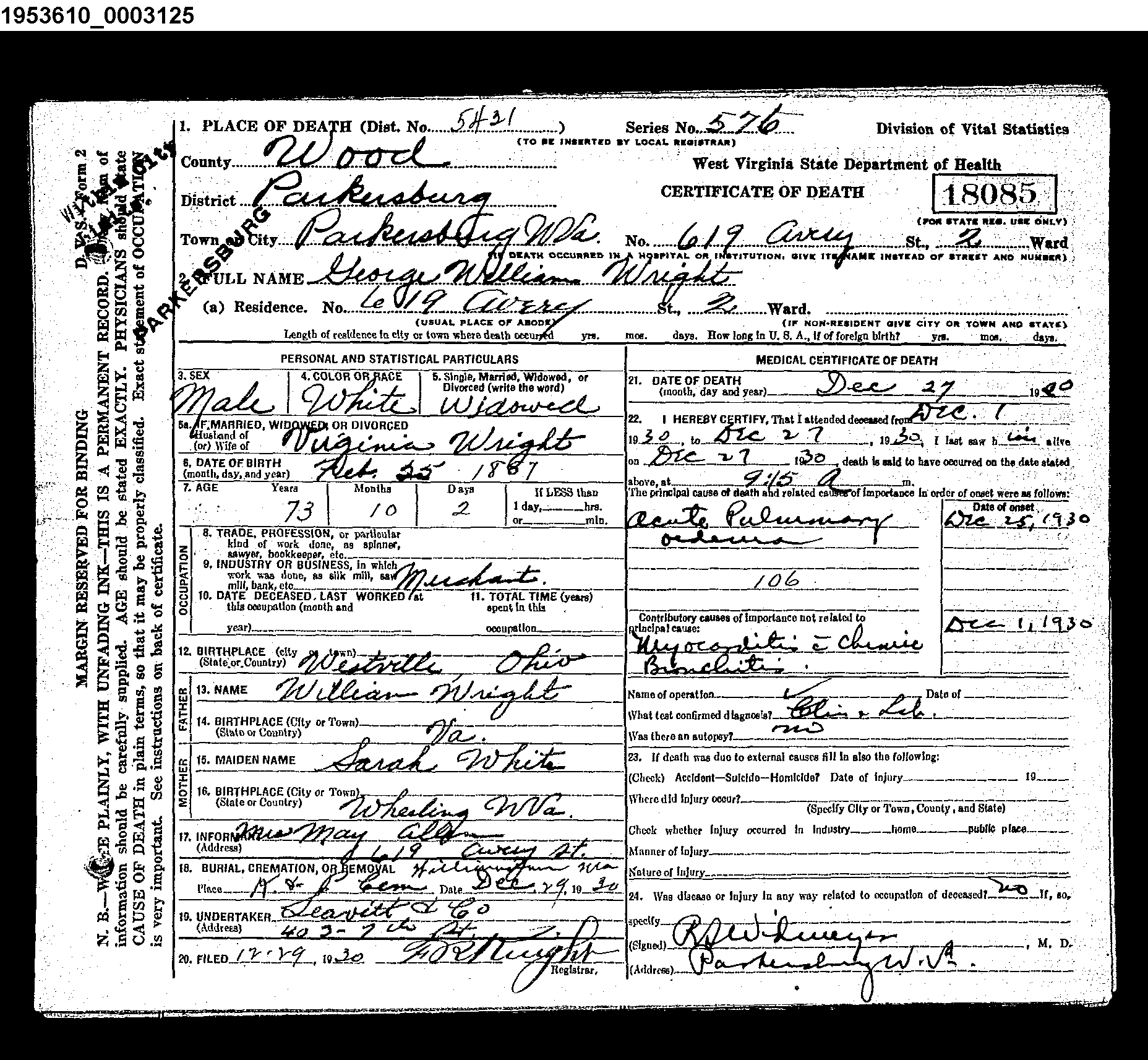 Record Image