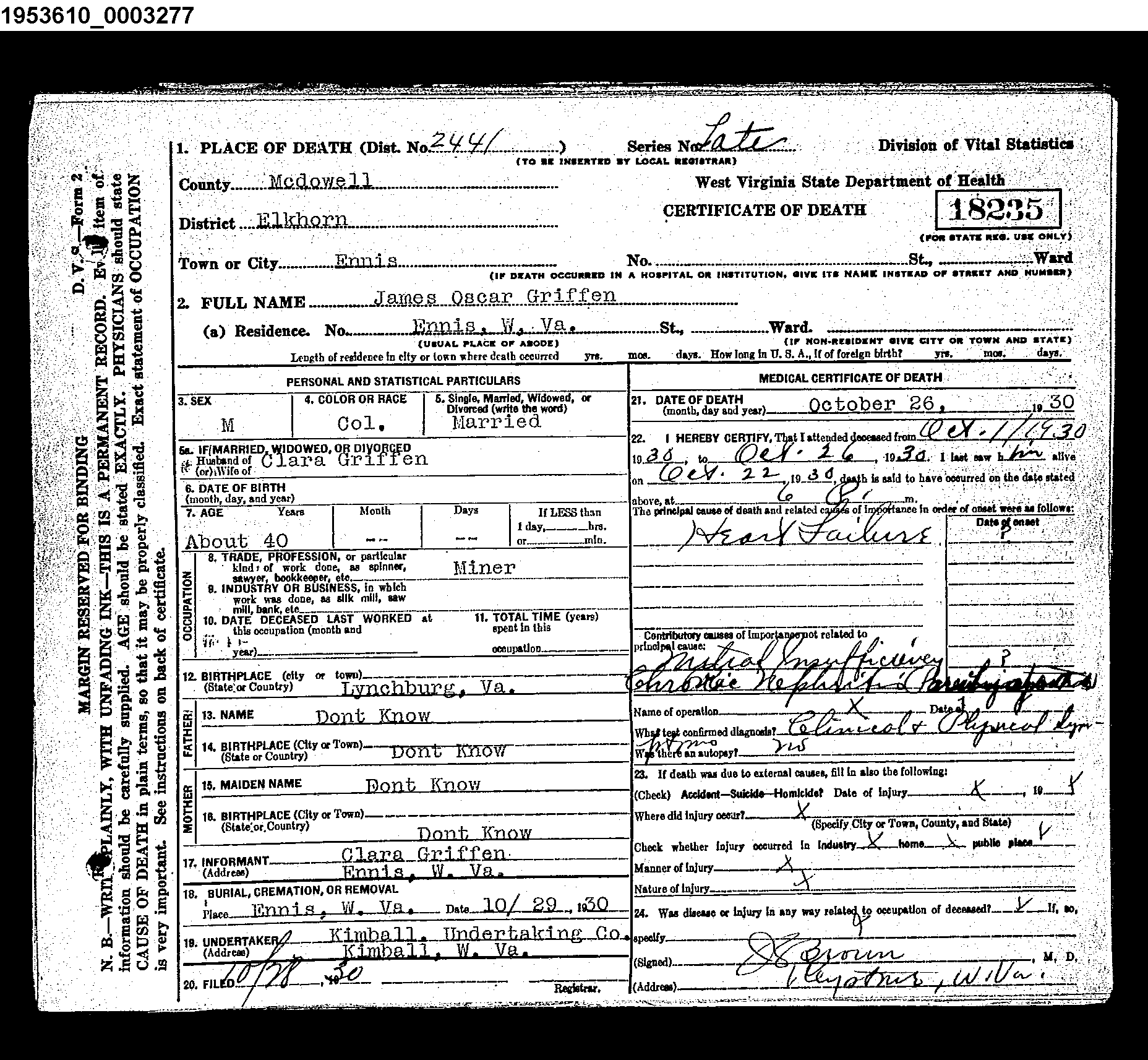 Record Image