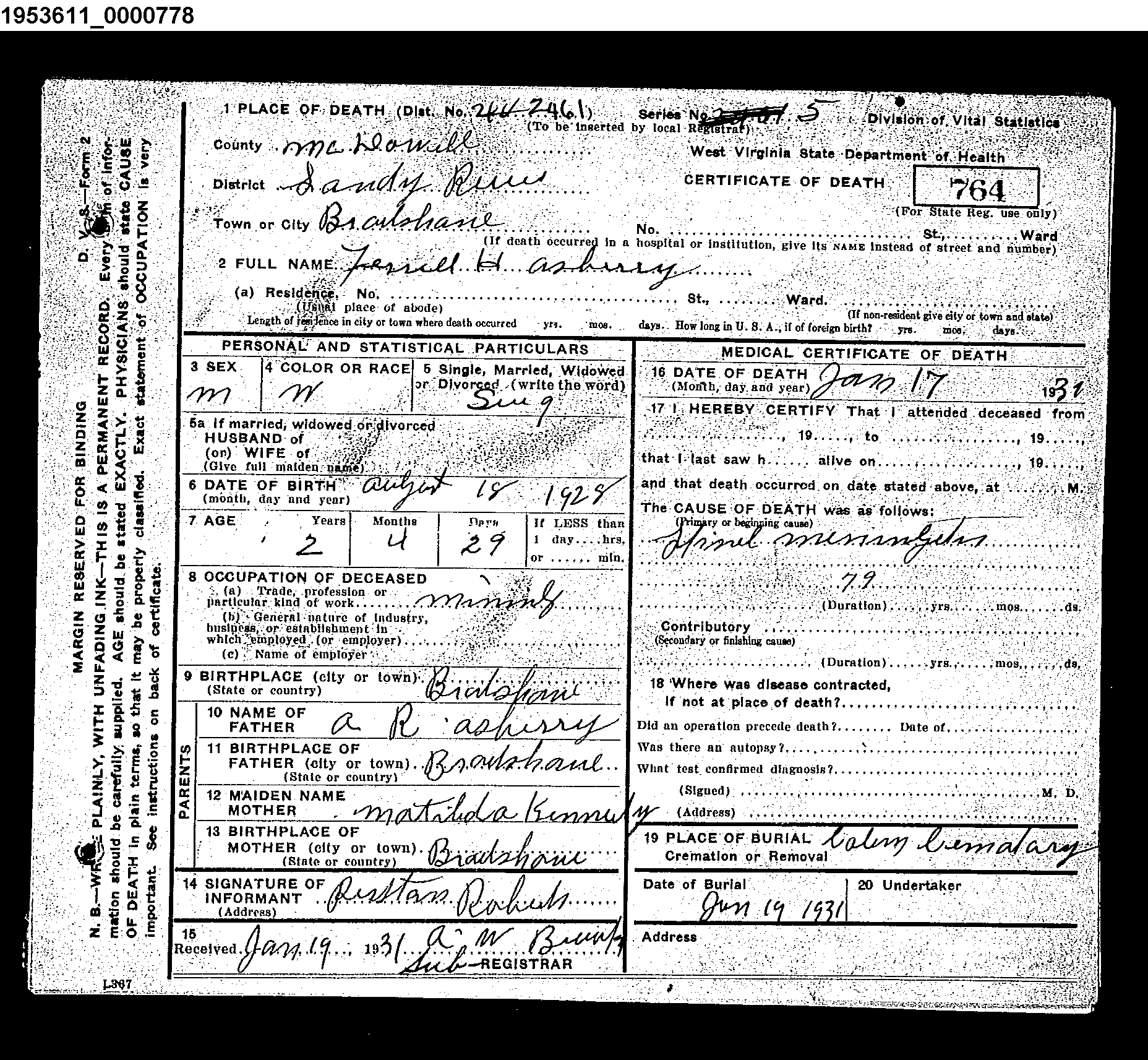 Record Image