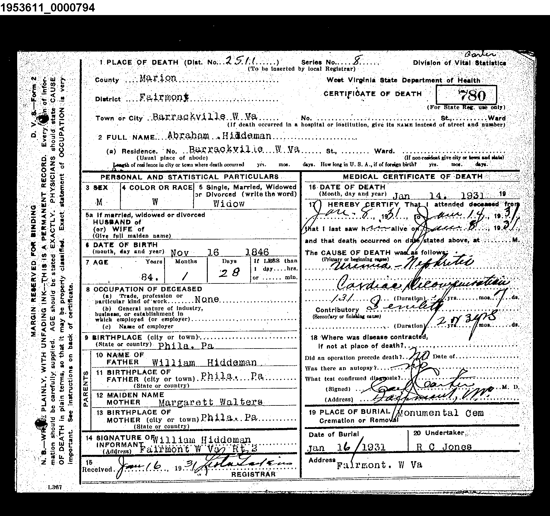 Record Image