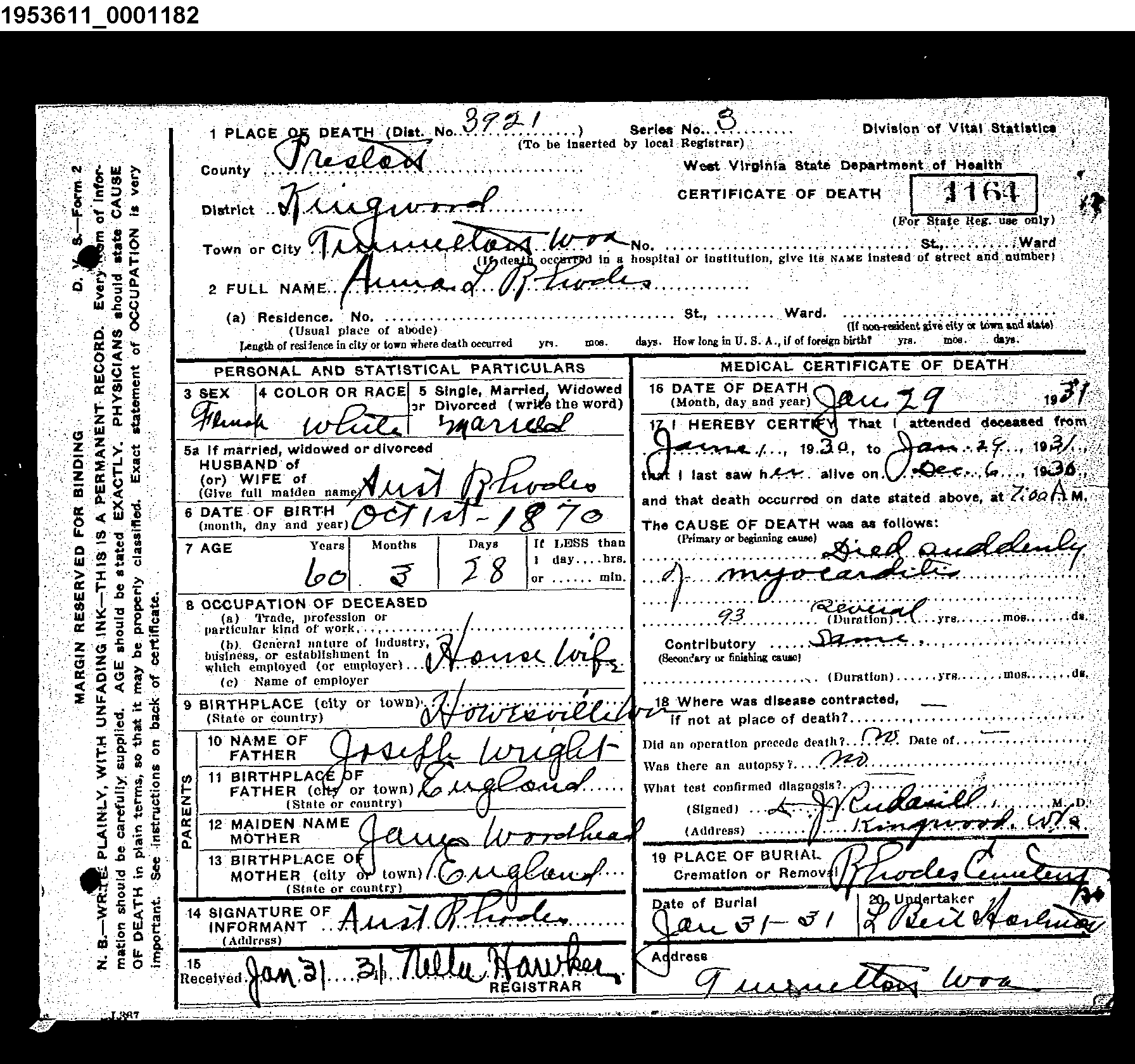 Record Image