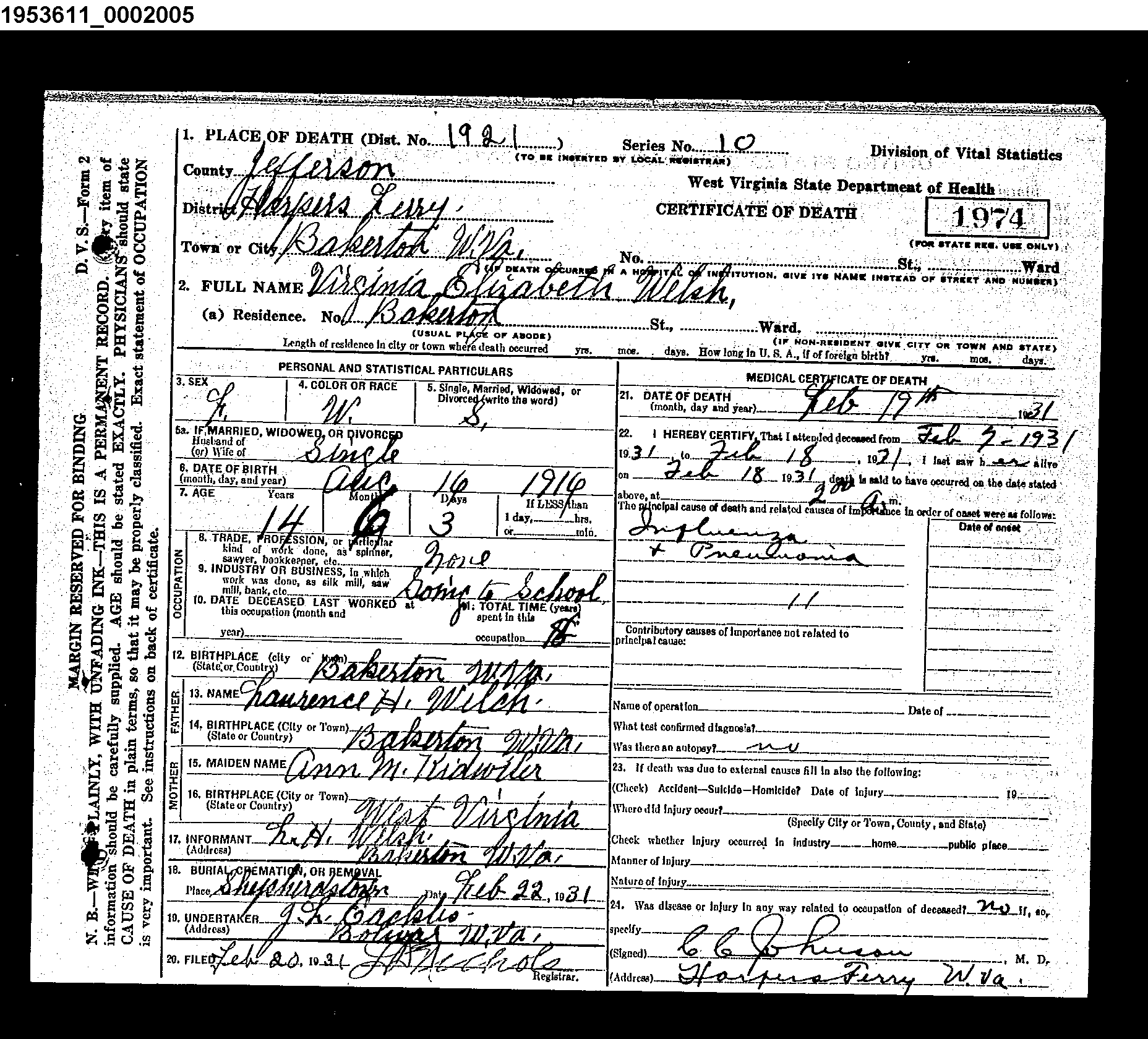 Record Image