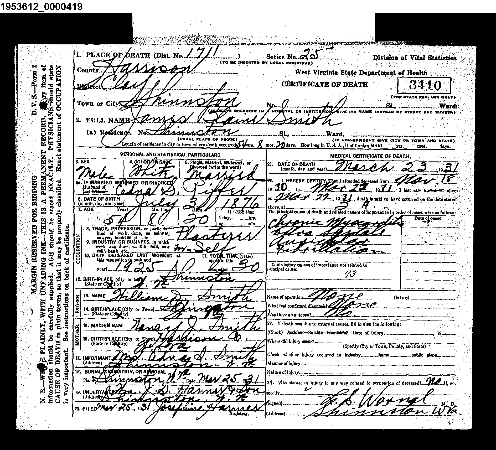 Record Image