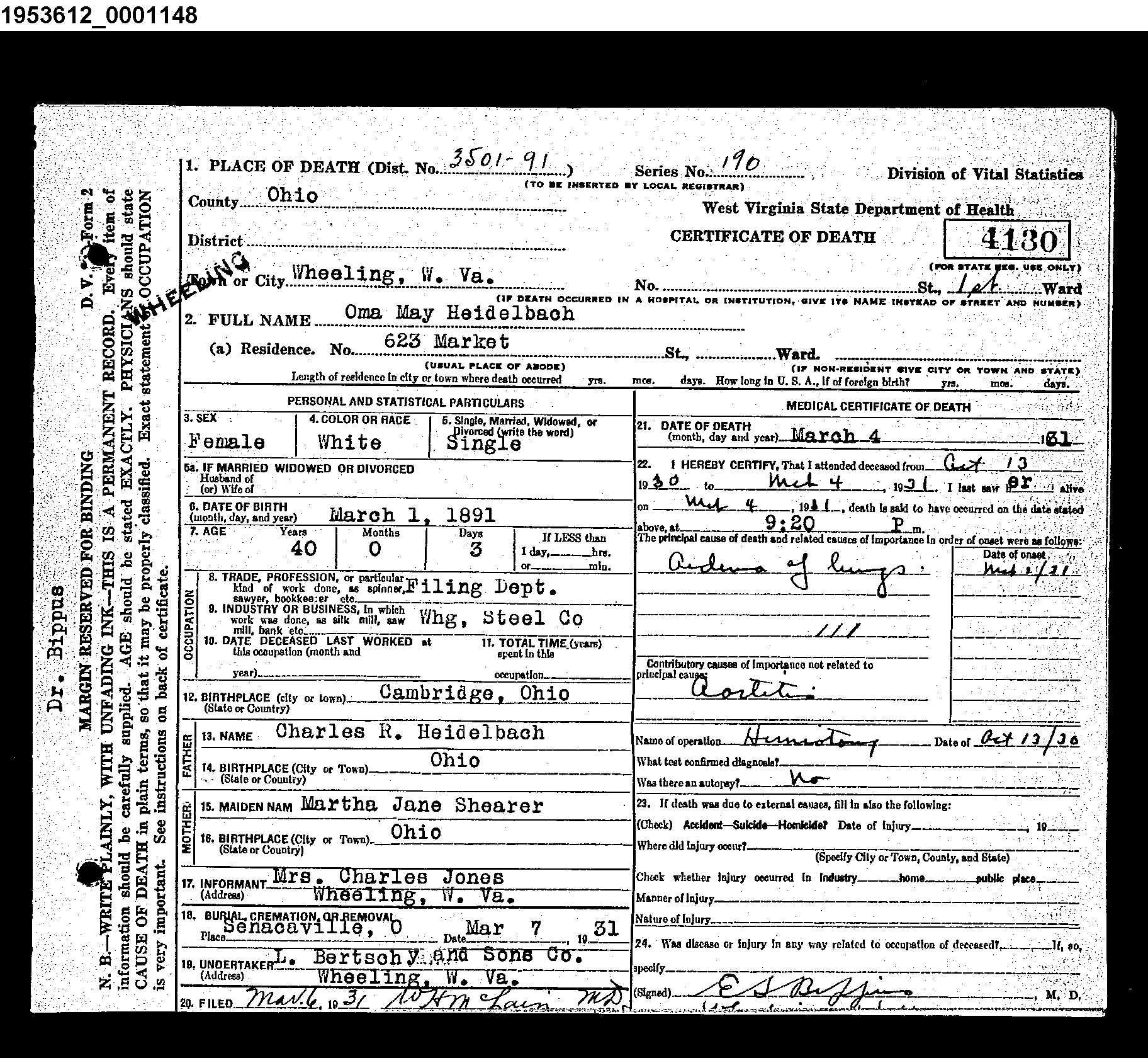 Record Image