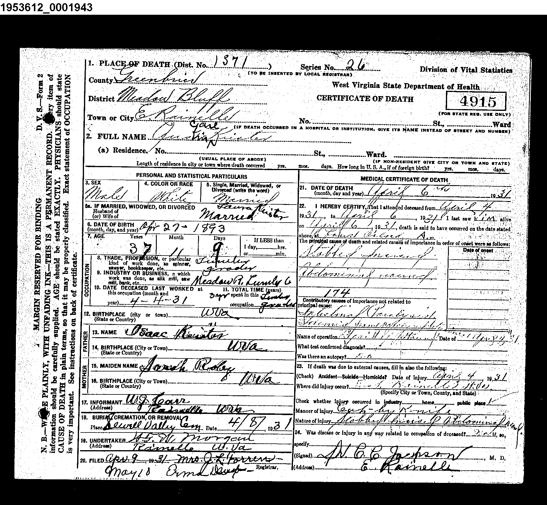 Record Image