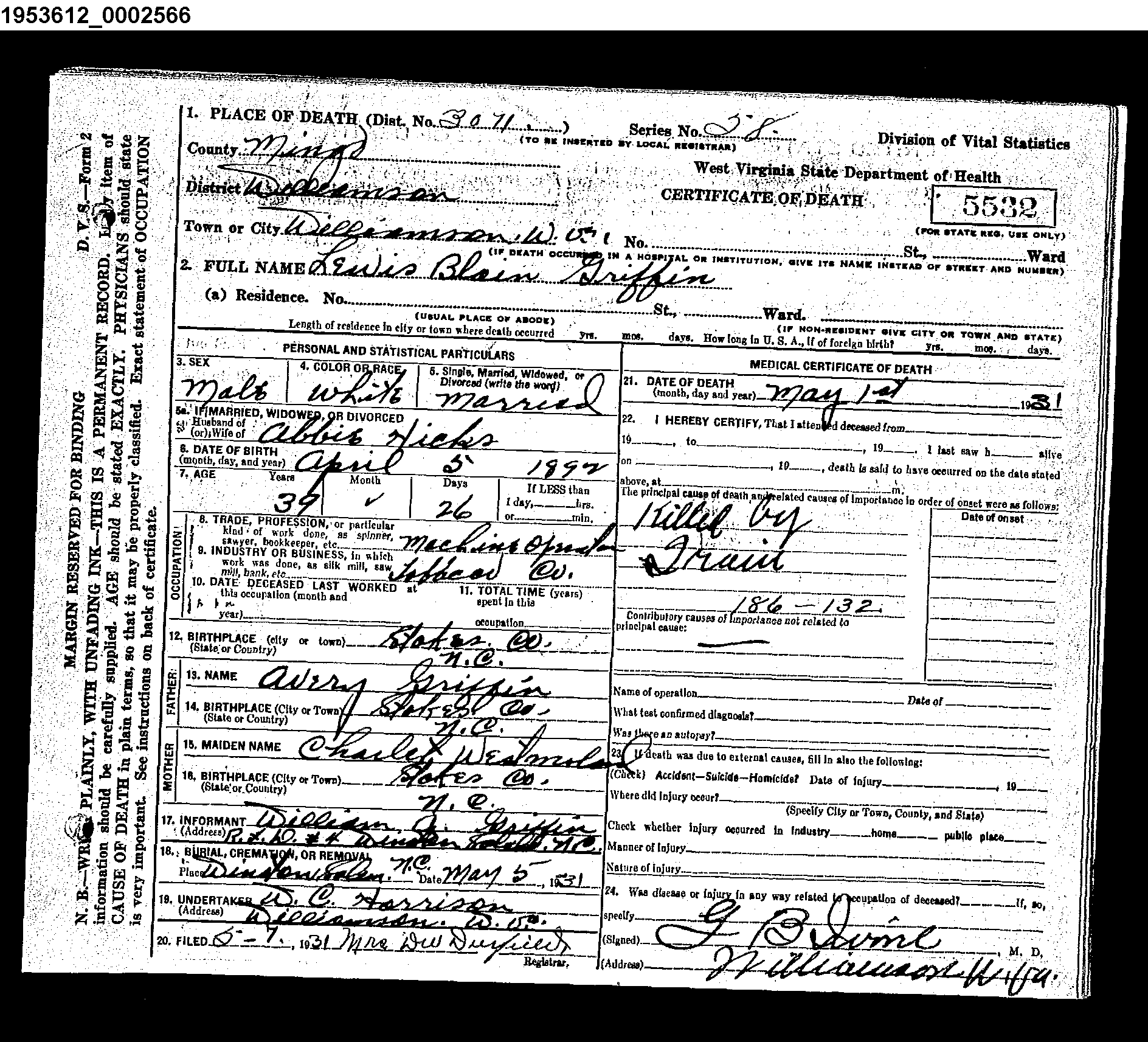 Record Image