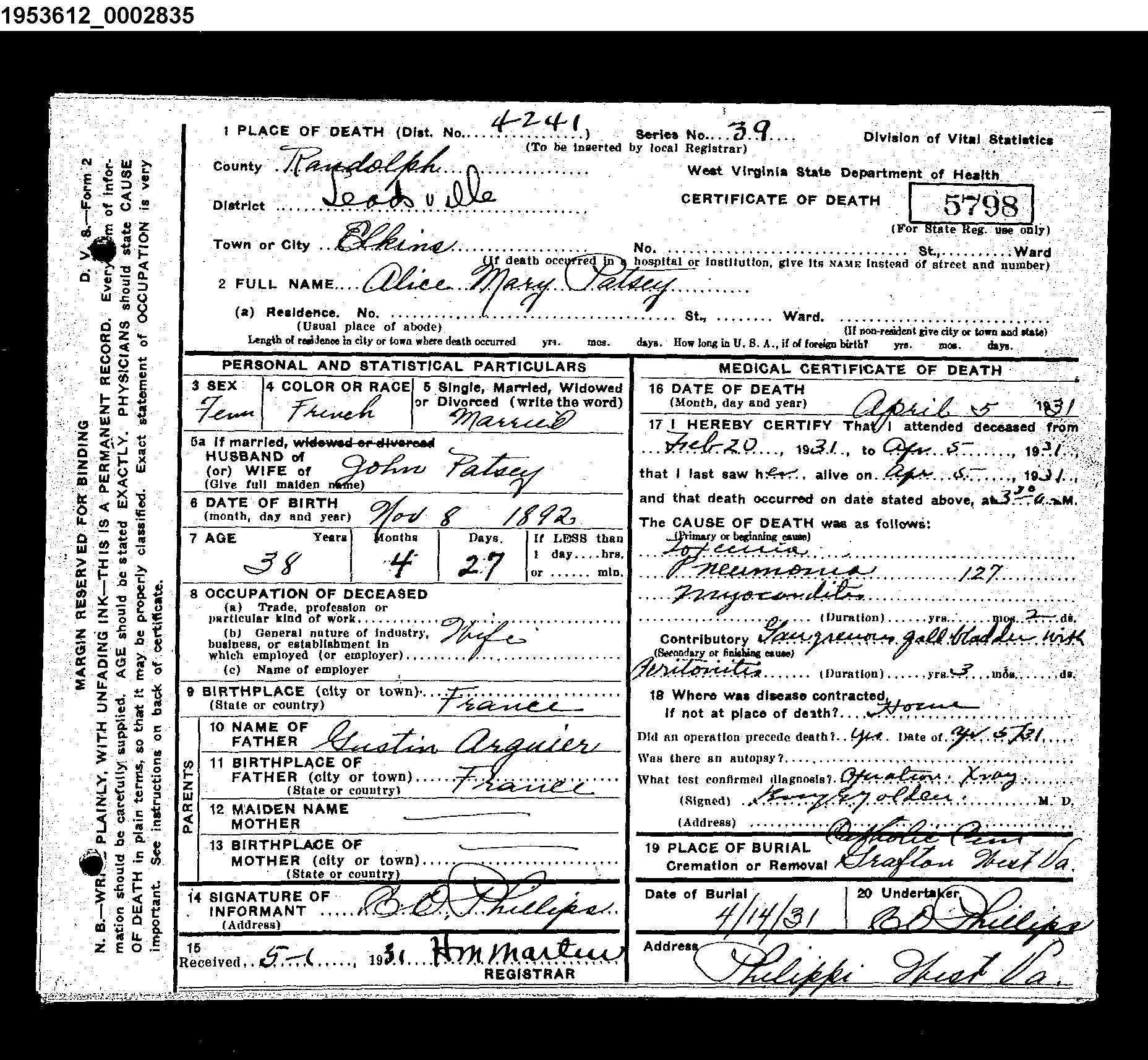 Record Image