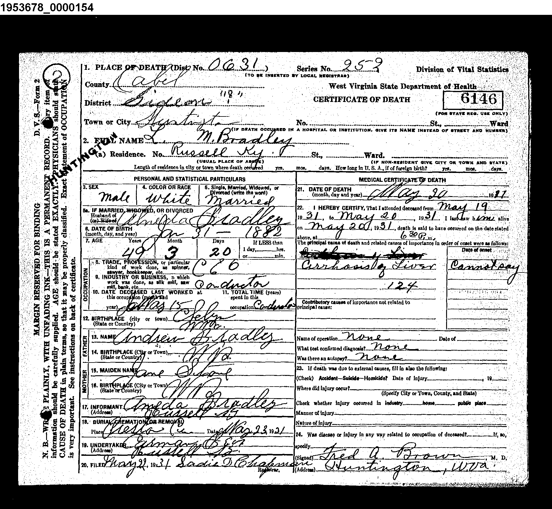 Record Image
