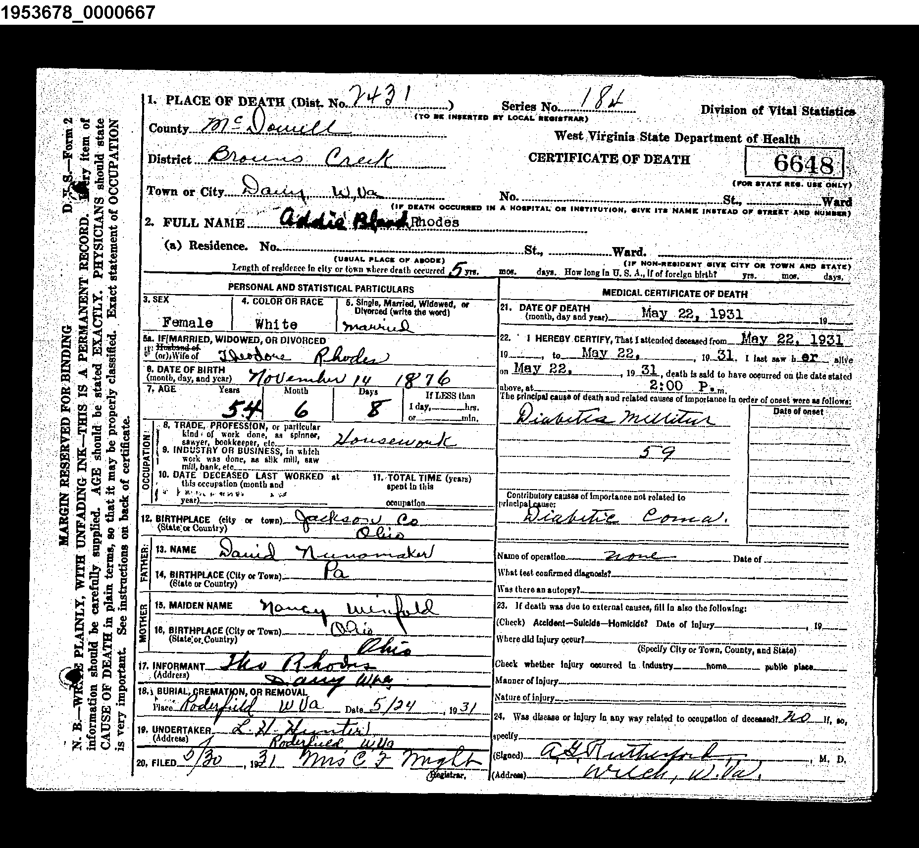 Record Image