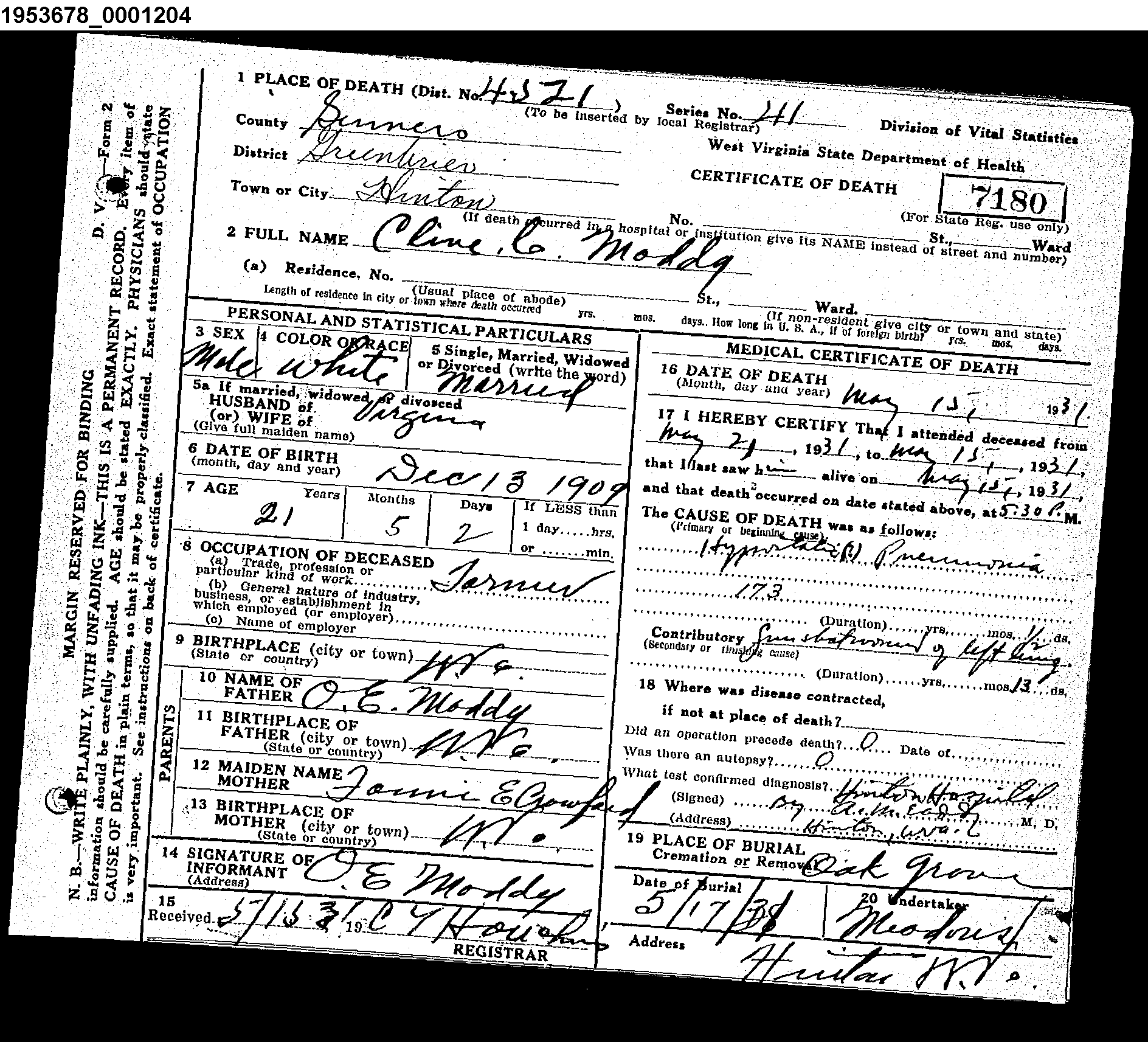 Record Image