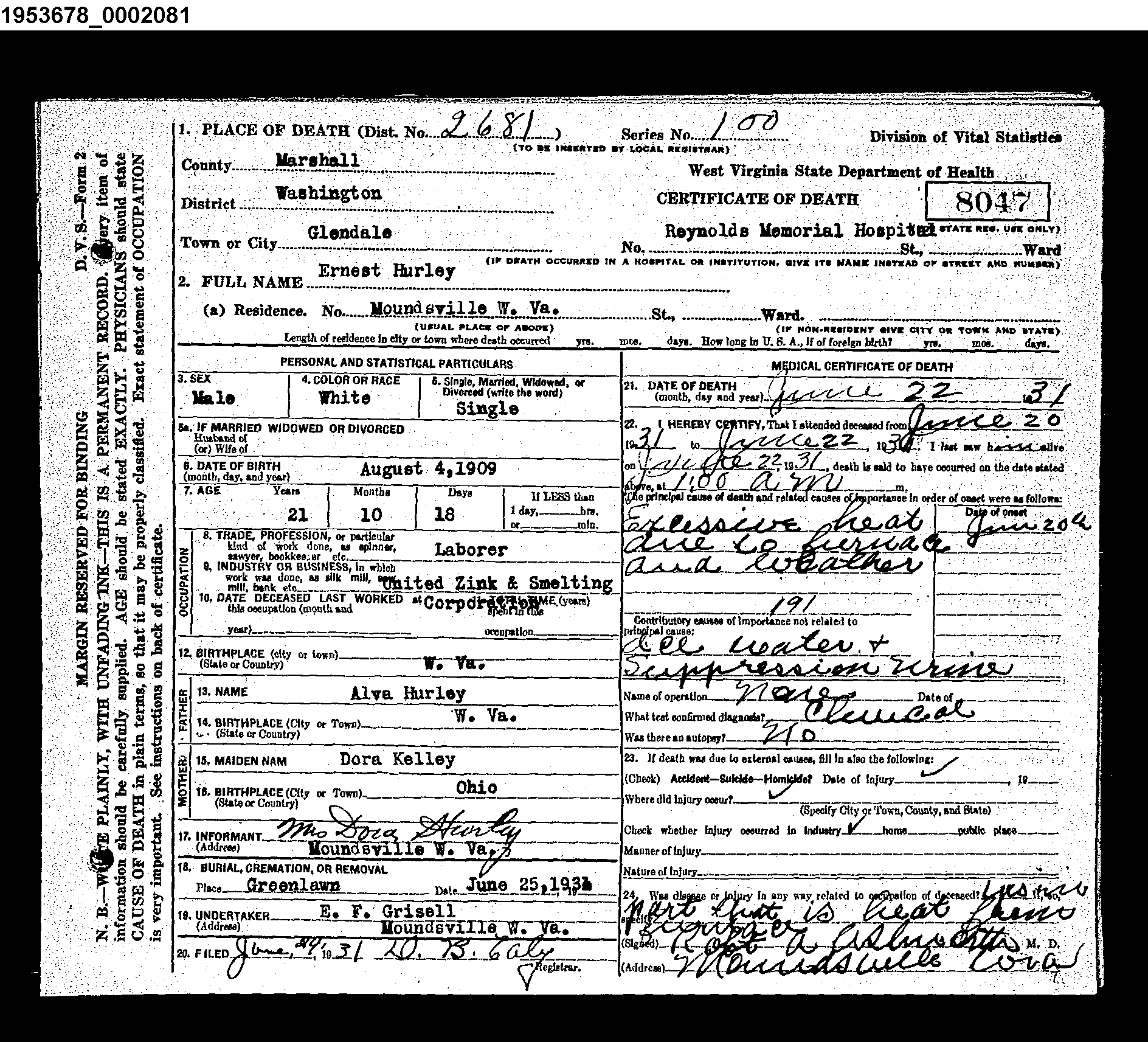 Record Image