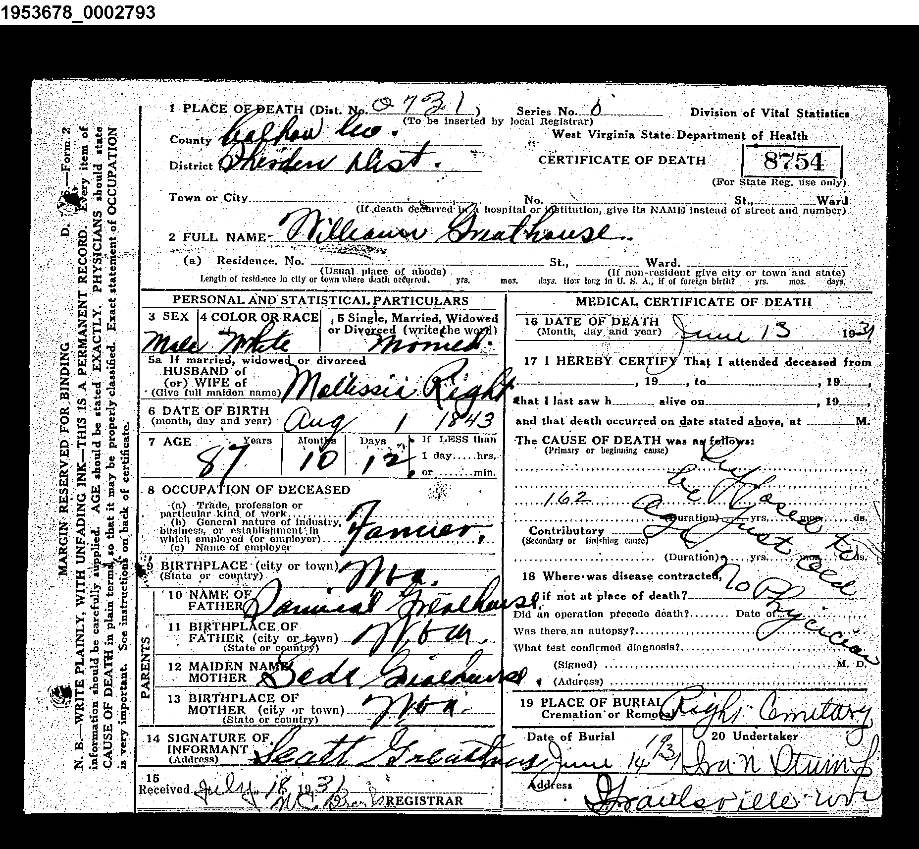 Record Image