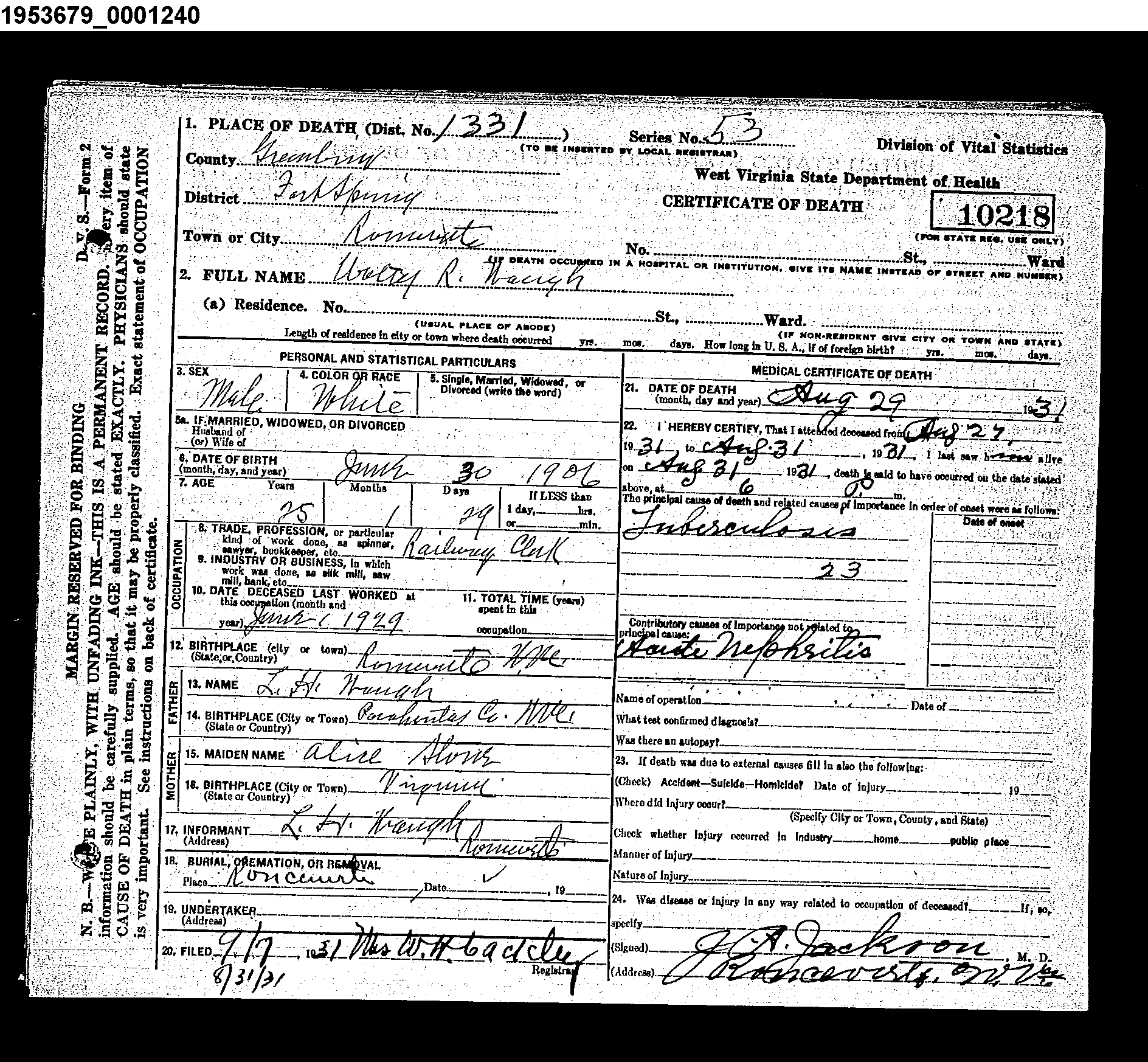Record Image