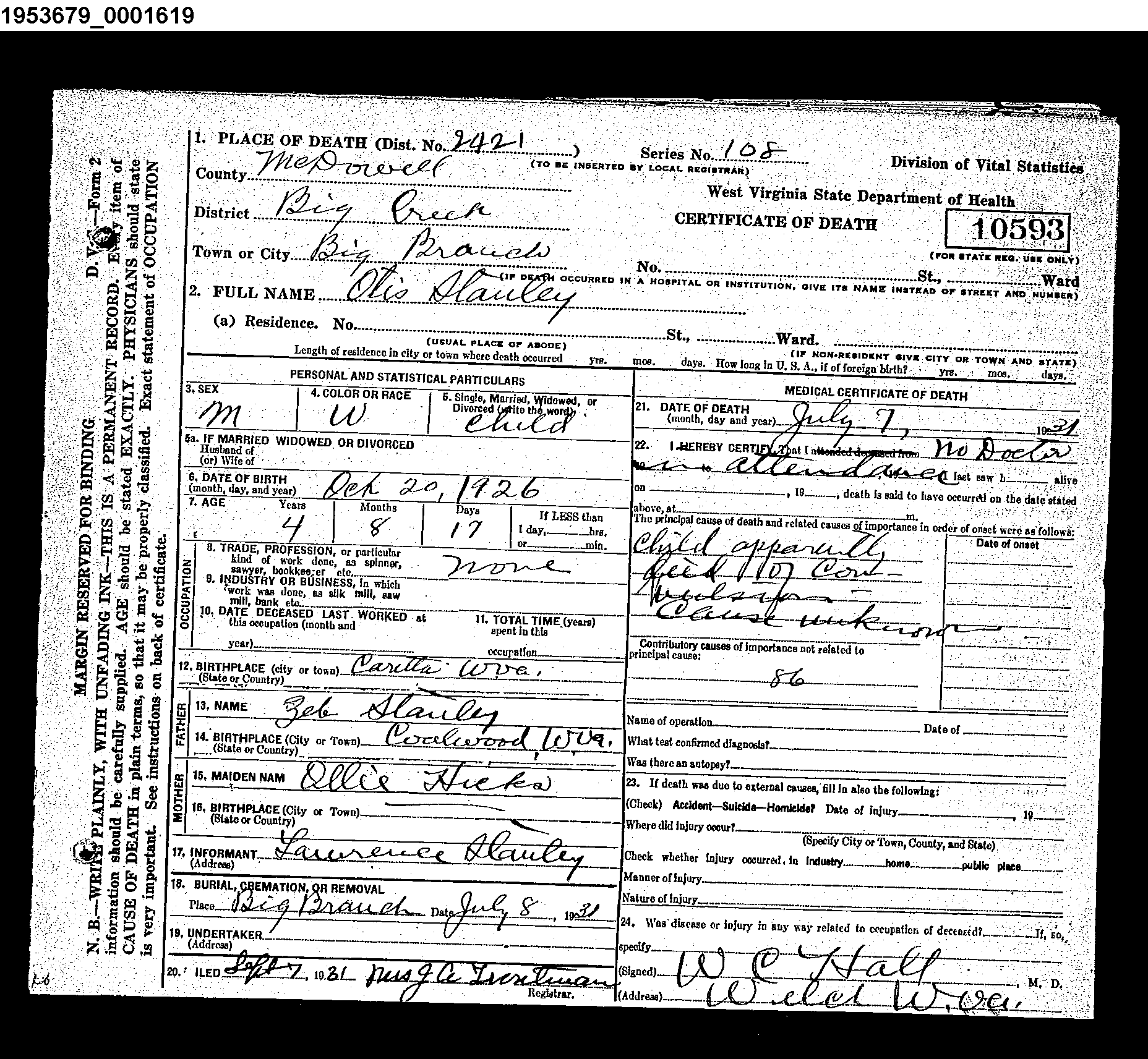 Record Image