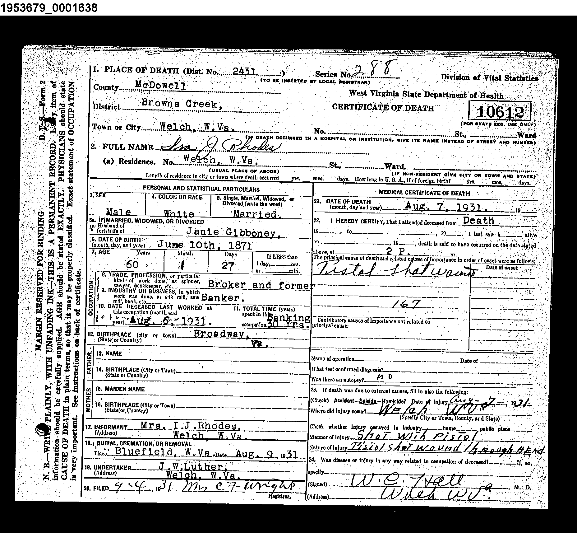 Record Image