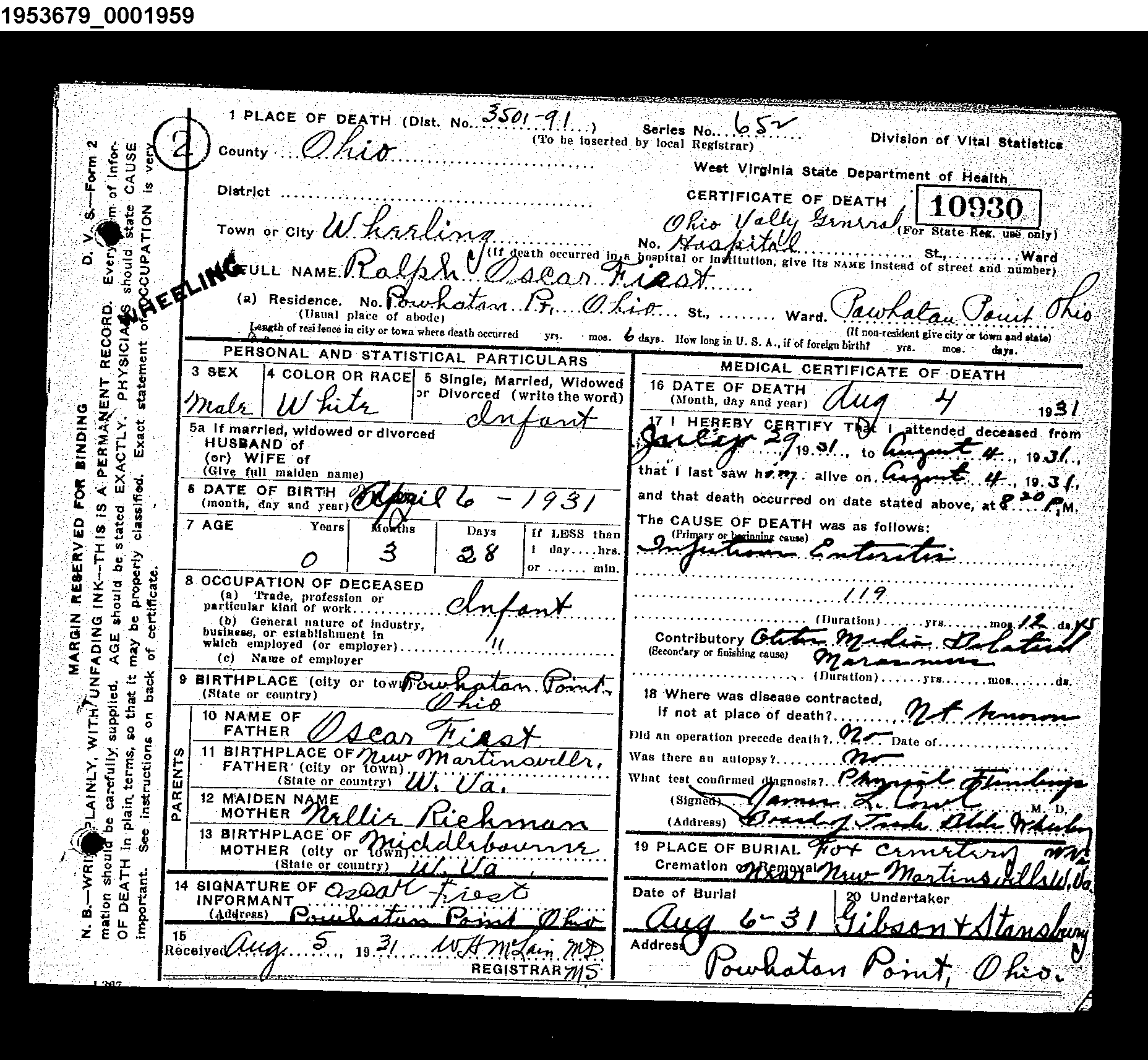 Record Image