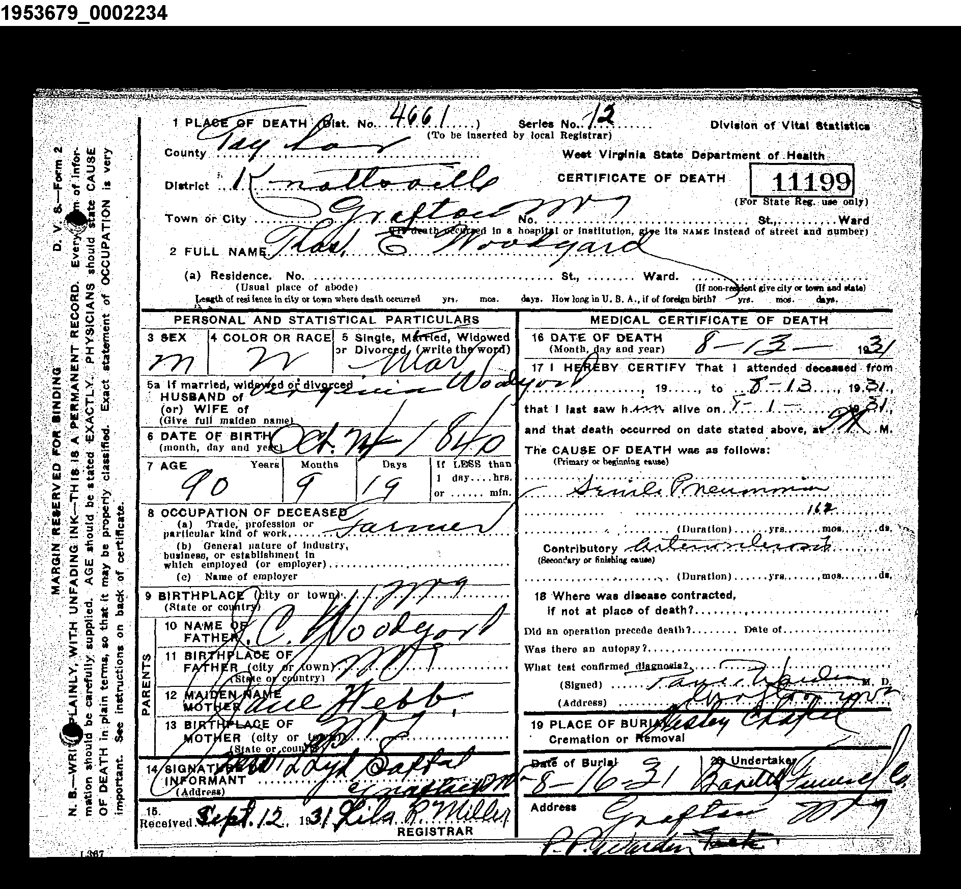 Record Image
