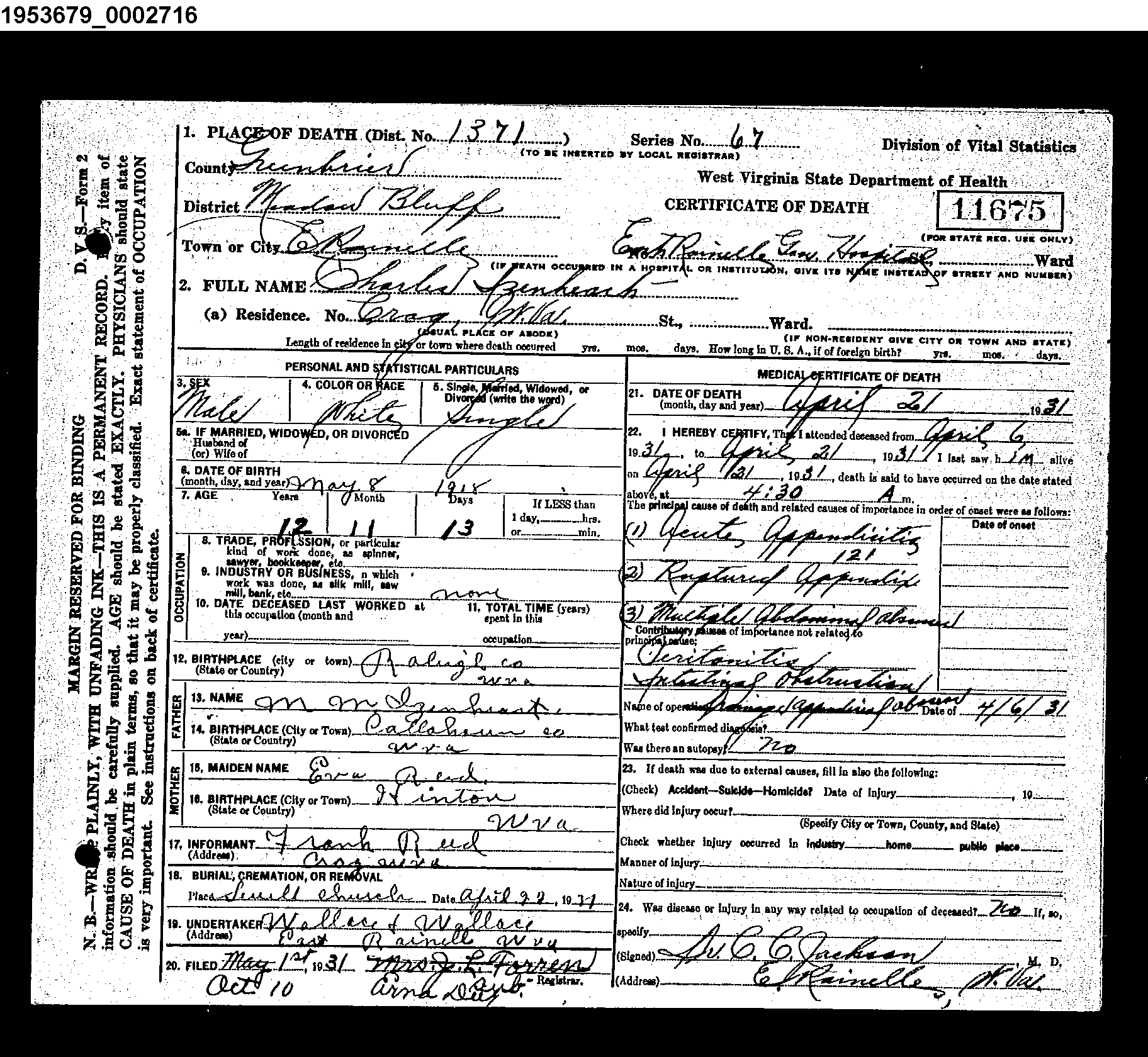 Record Image