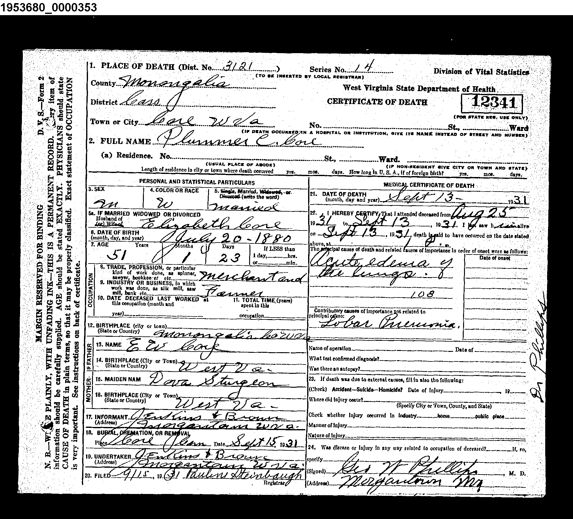 Record Image