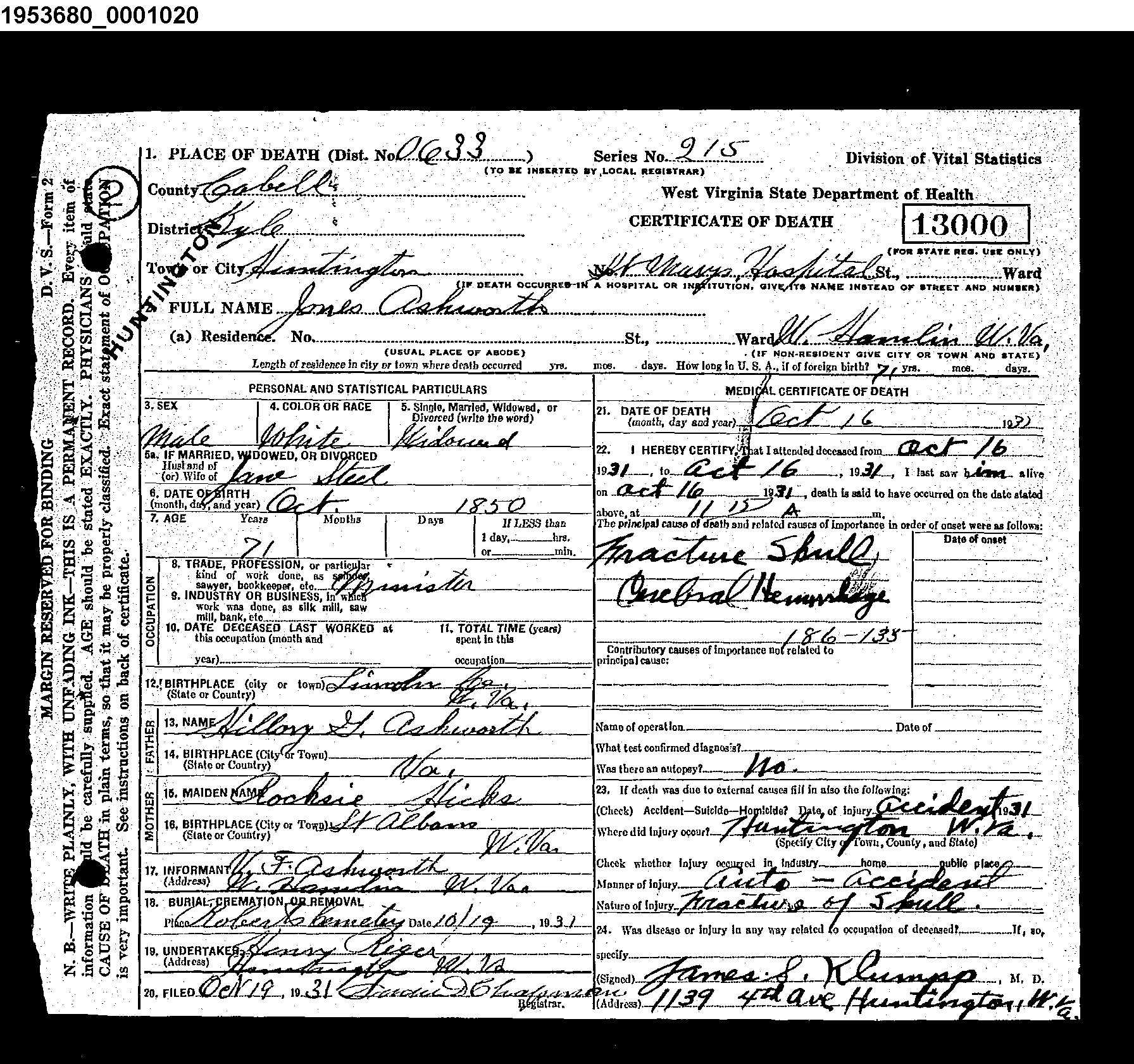 Record Image