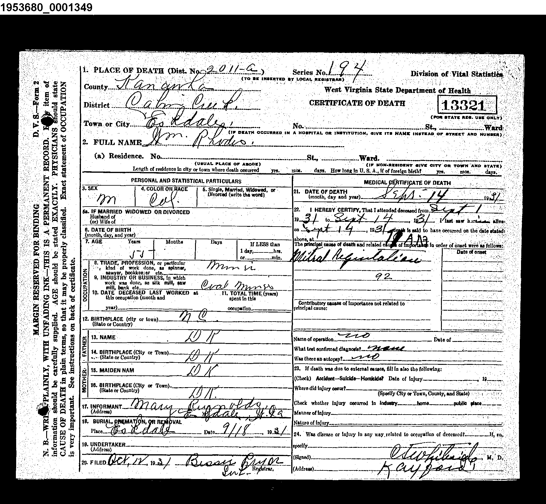 Record Image