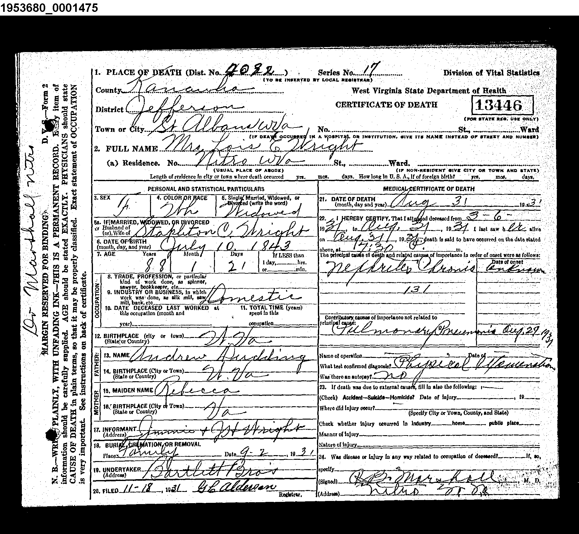 Record Image