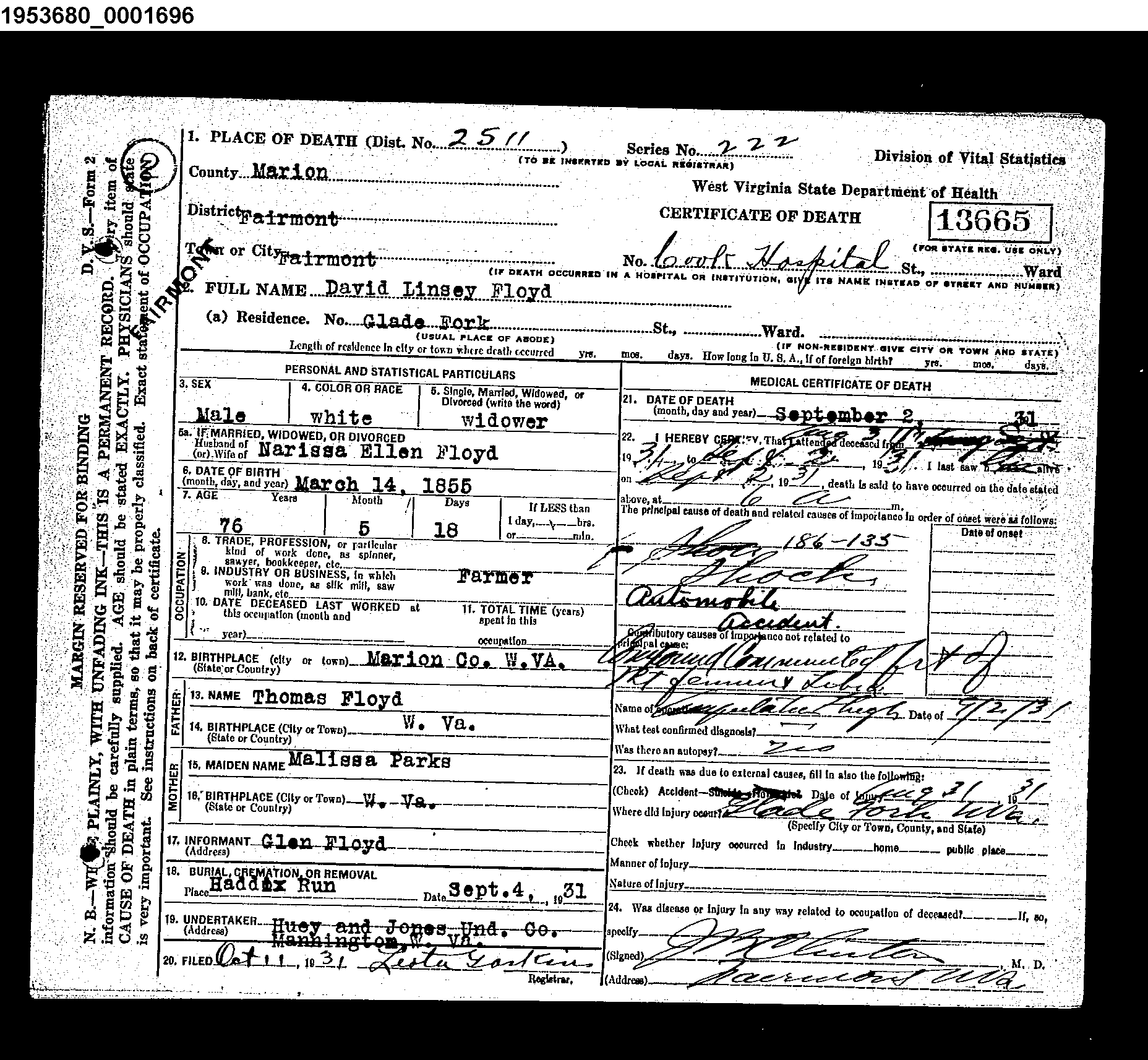 Record Image