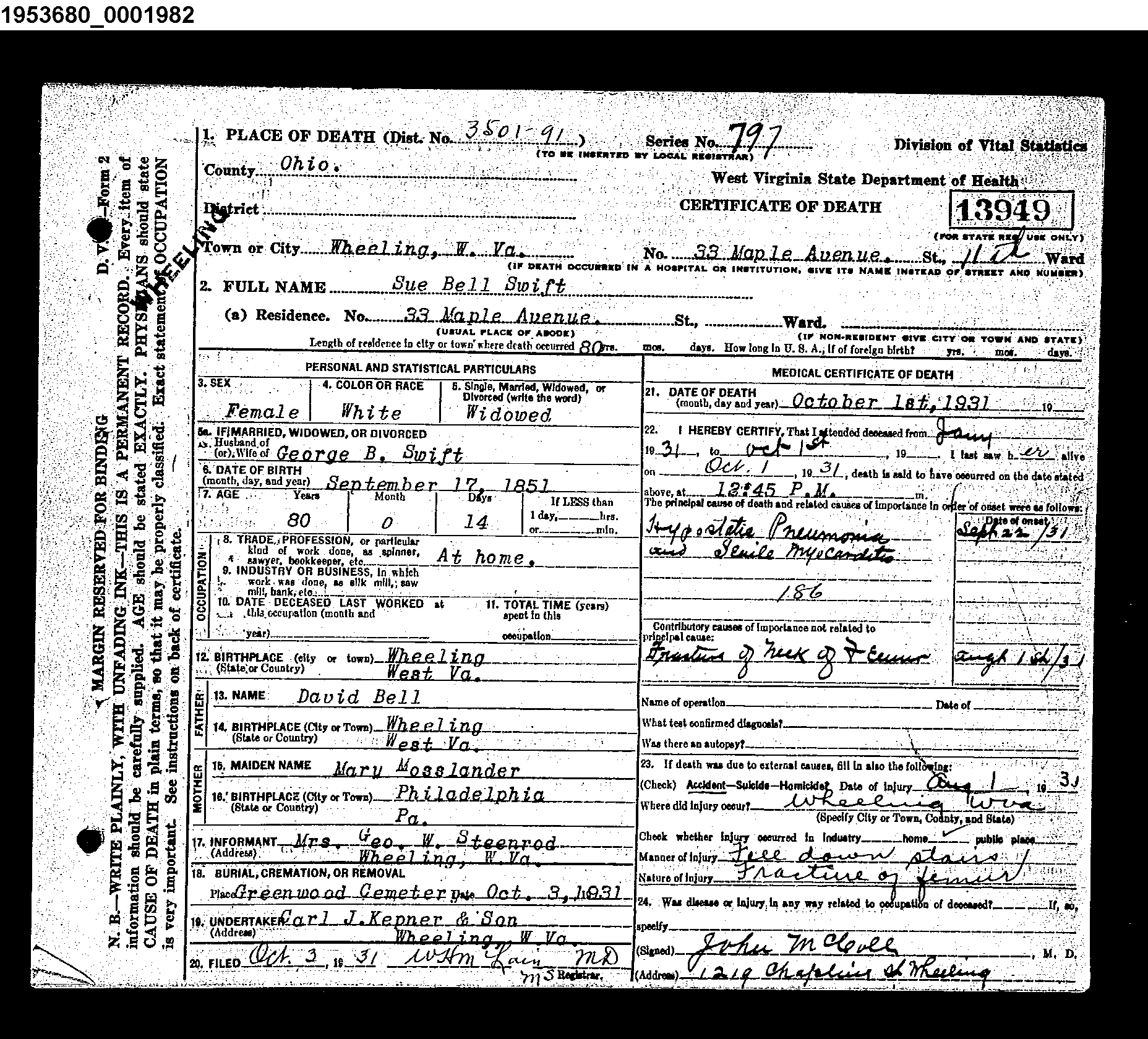 Record Image