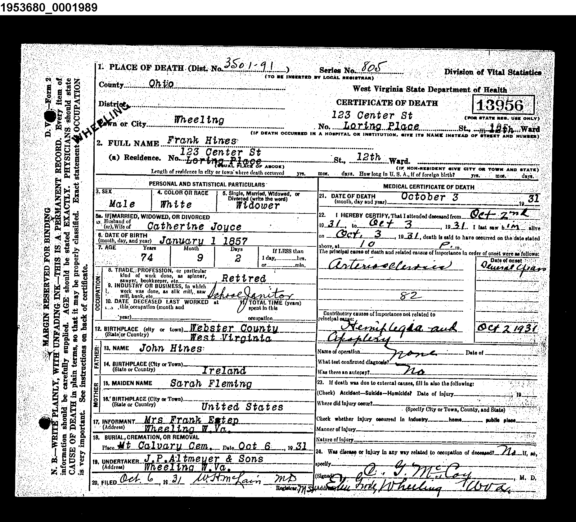 Record Image