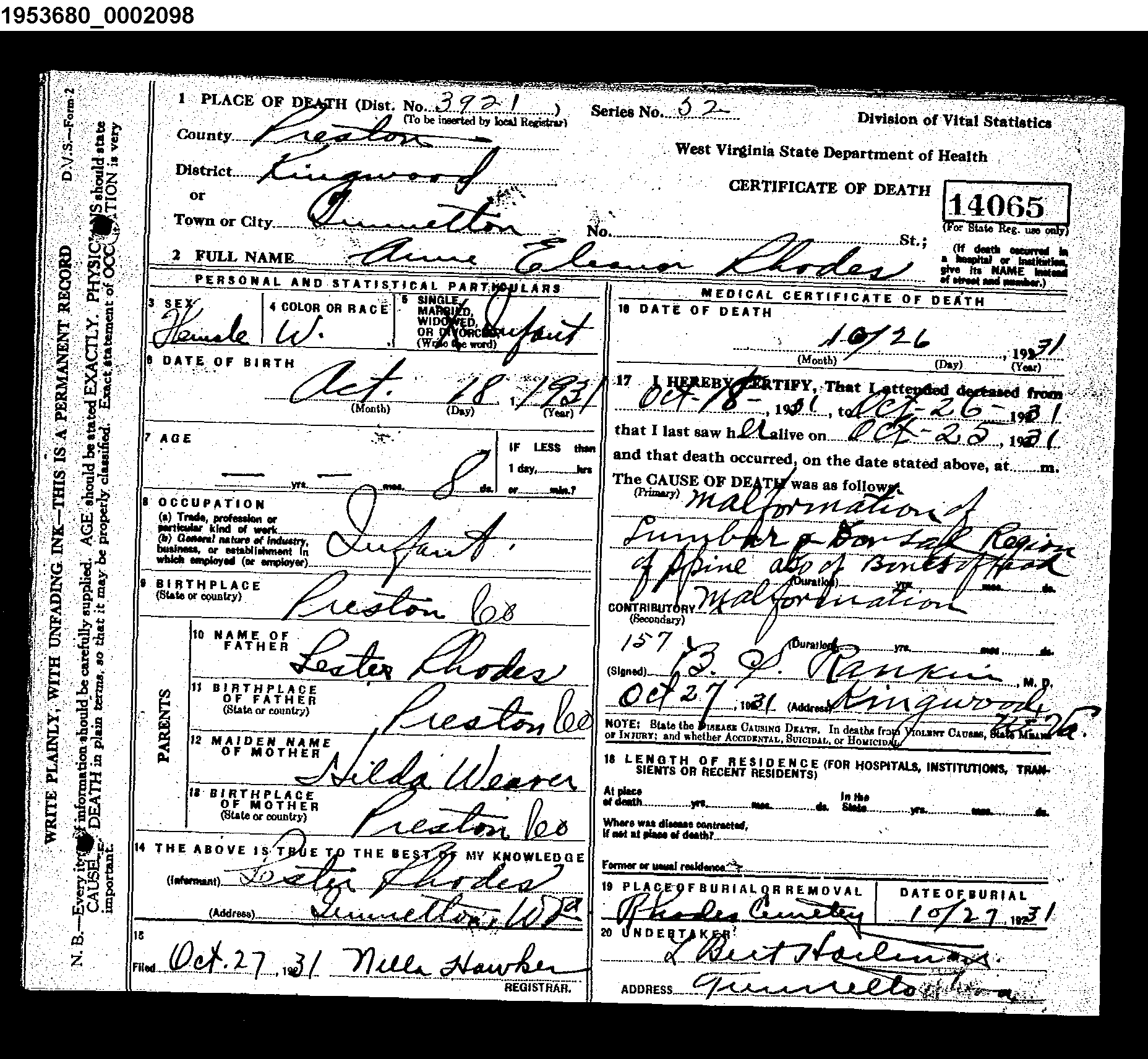 Record Image