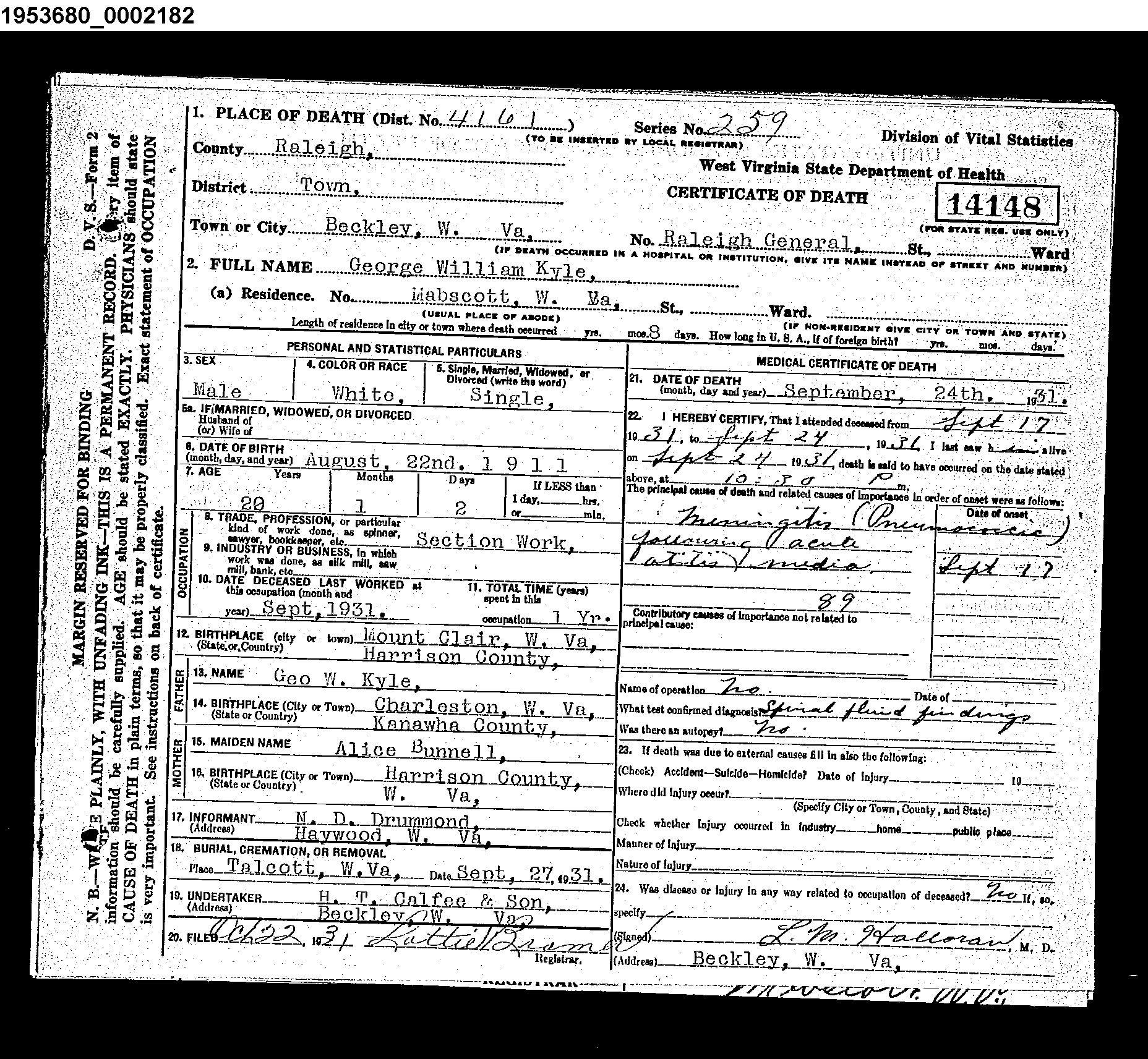 Record Image