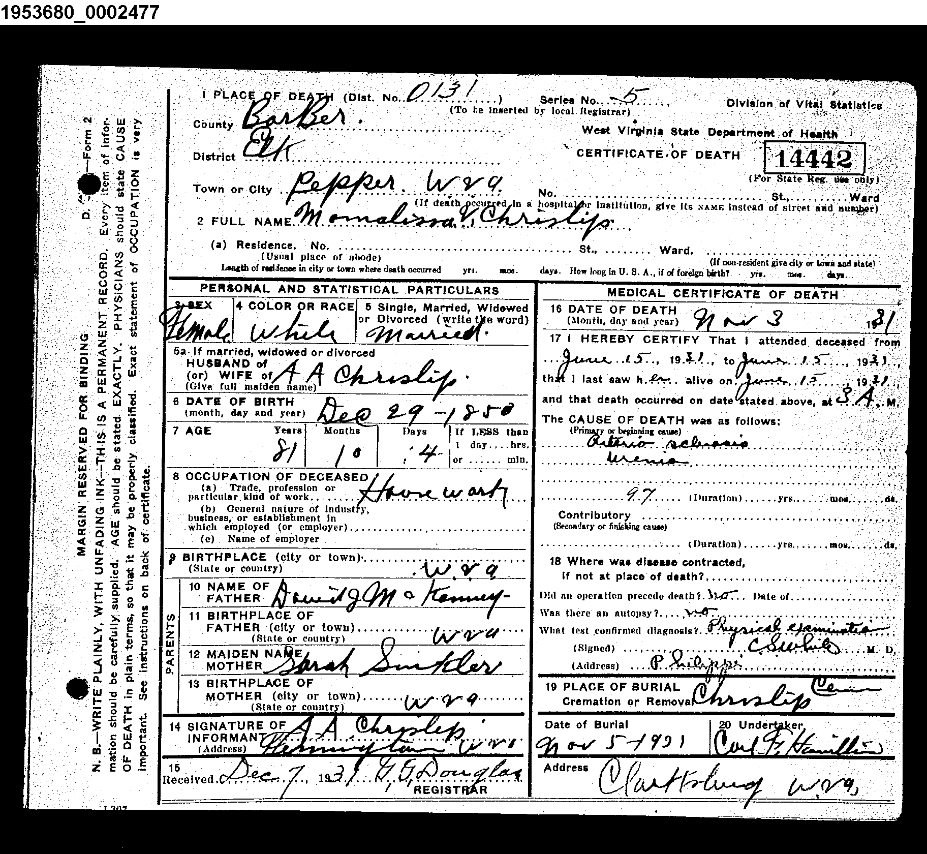 Record Image