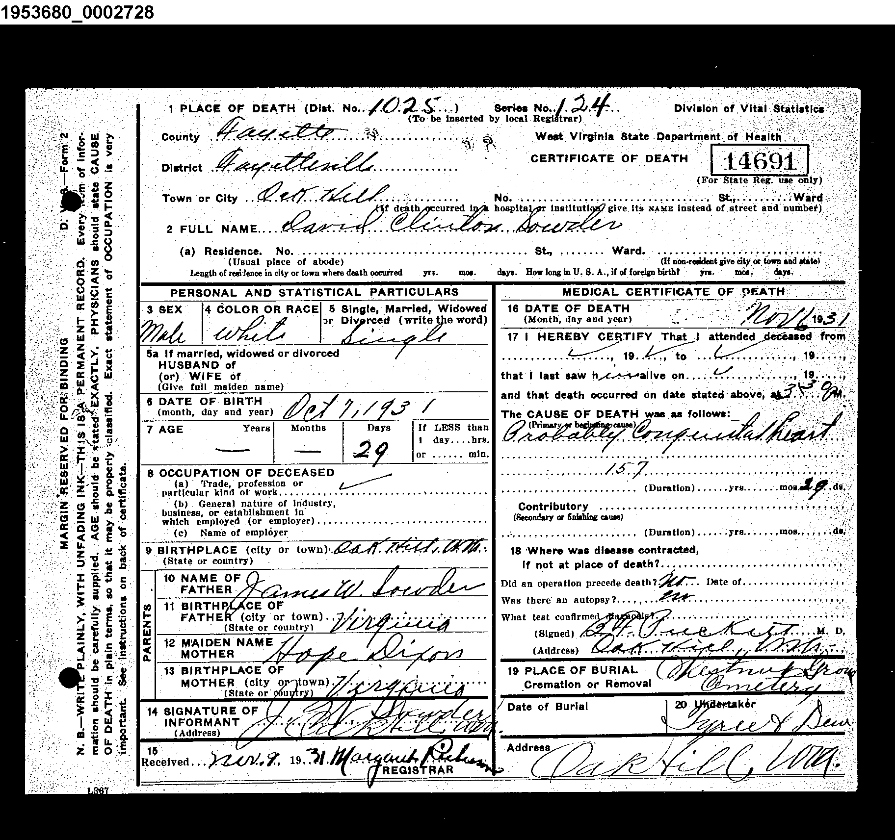 Record Image