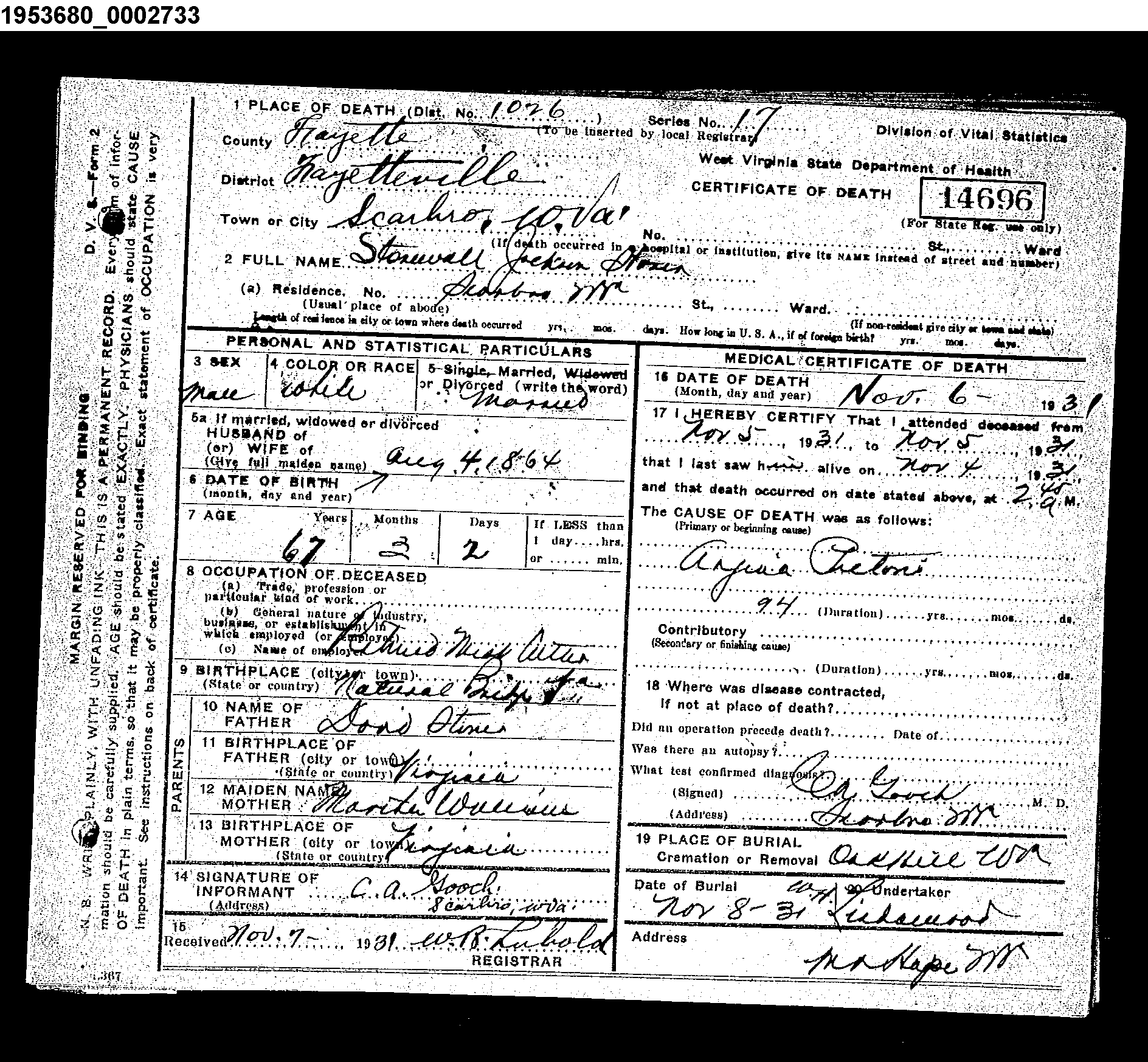 Record Image