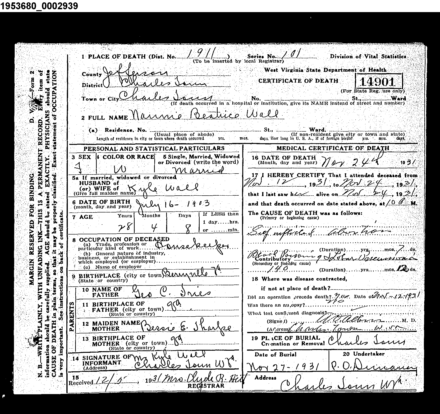 Record Image