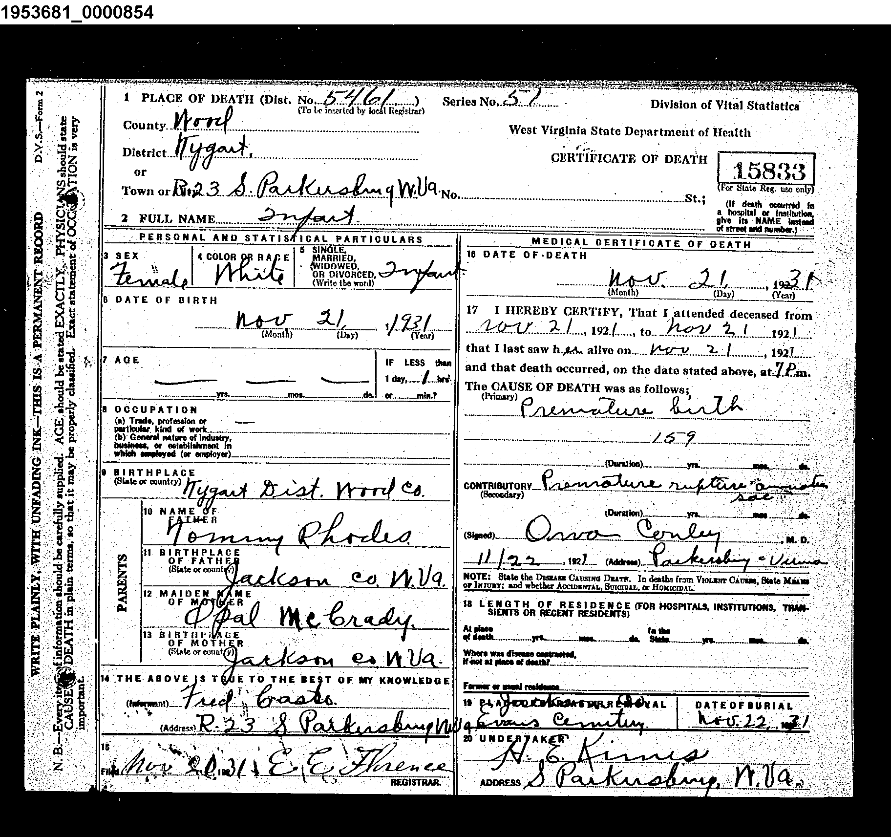 Record Image