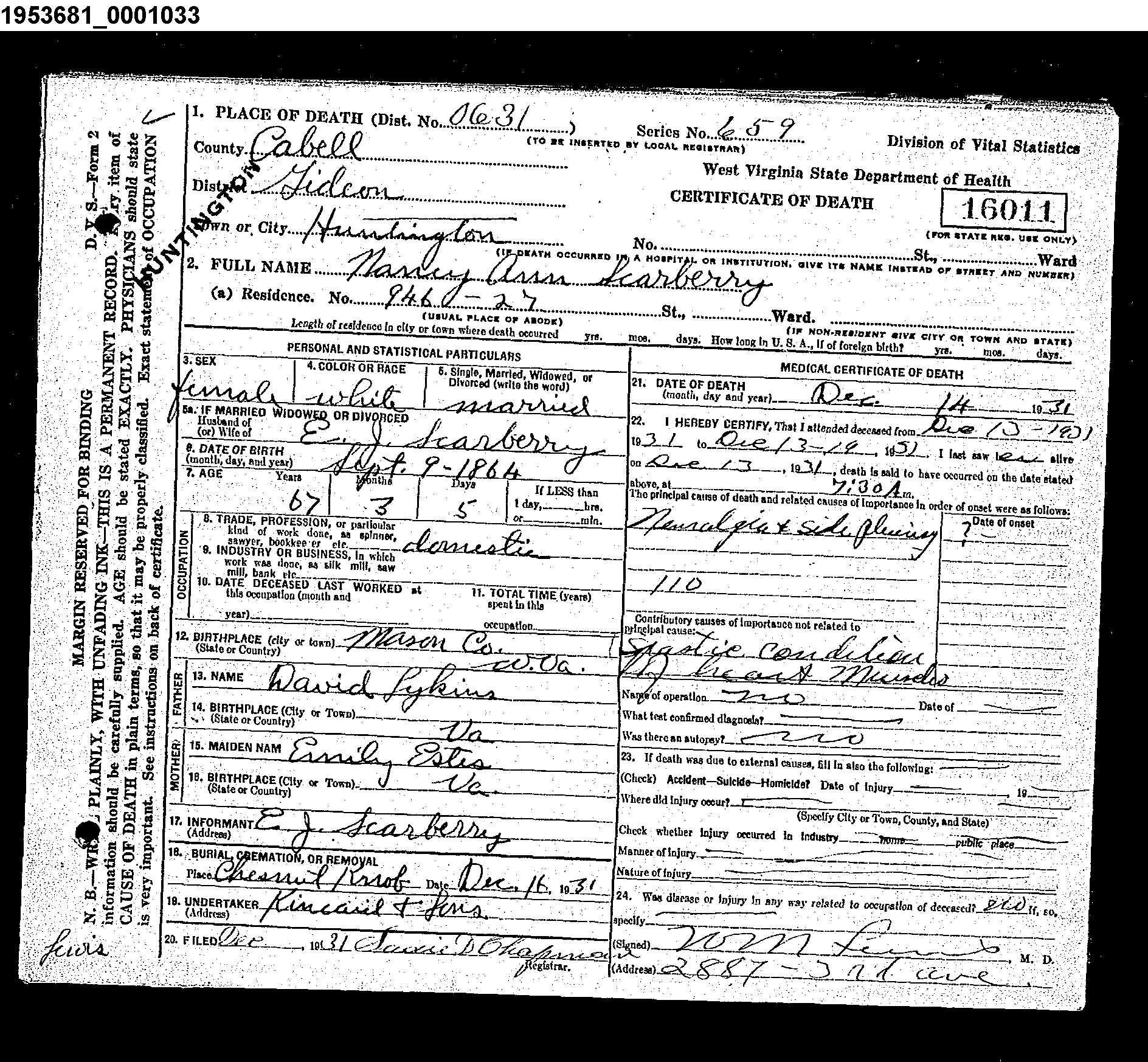 Record Image