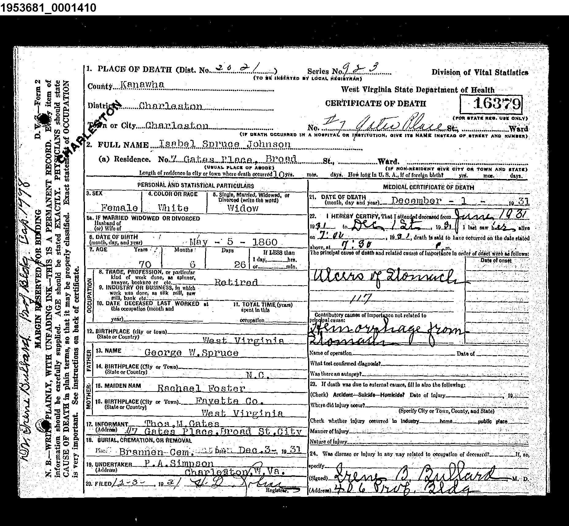 Record Image