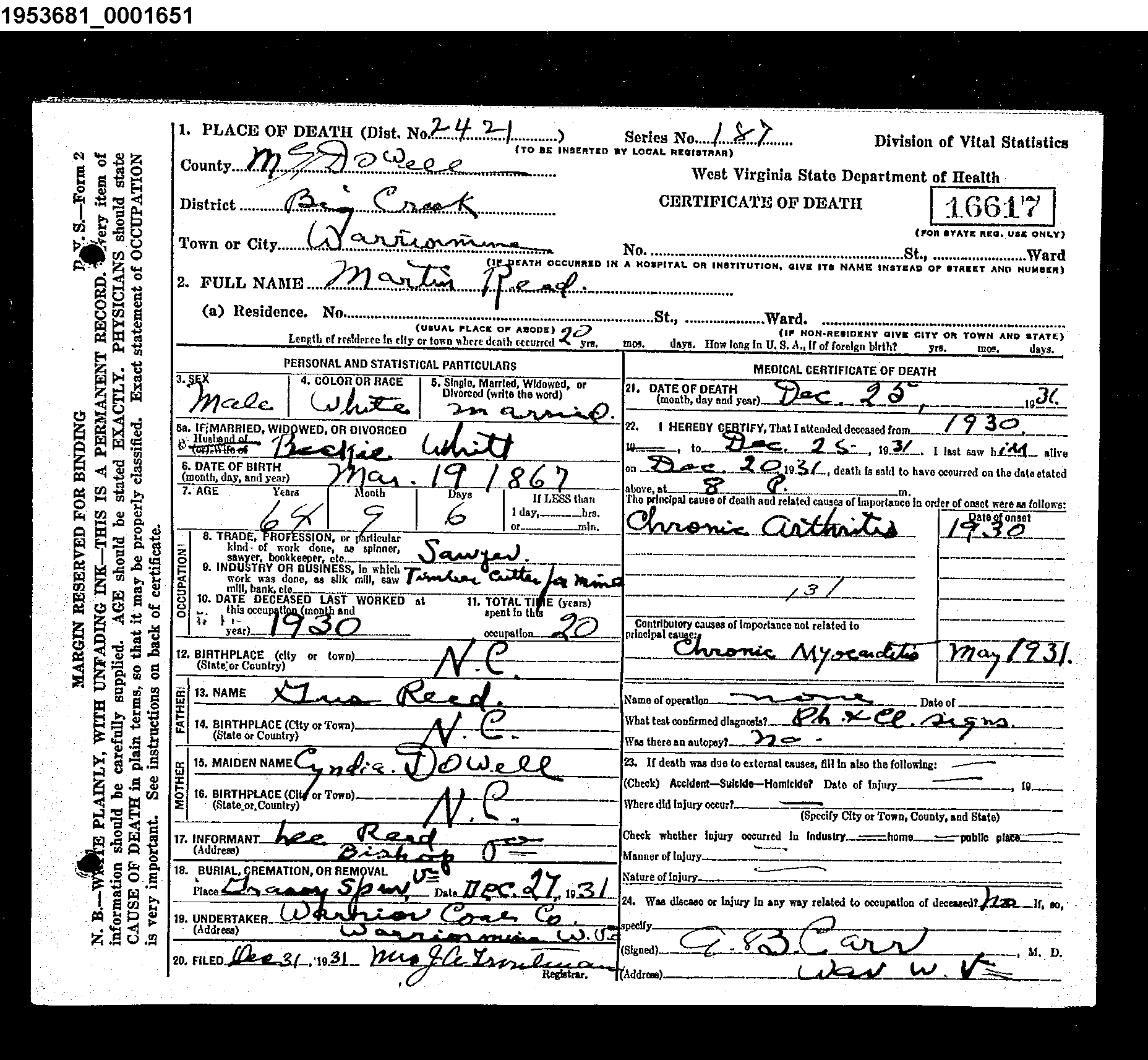 Record Image