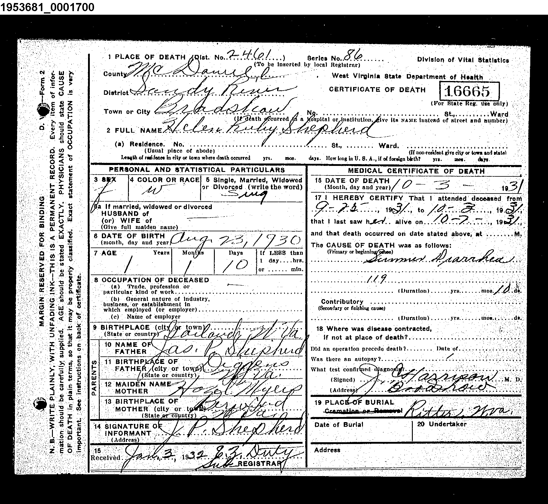 Record Image